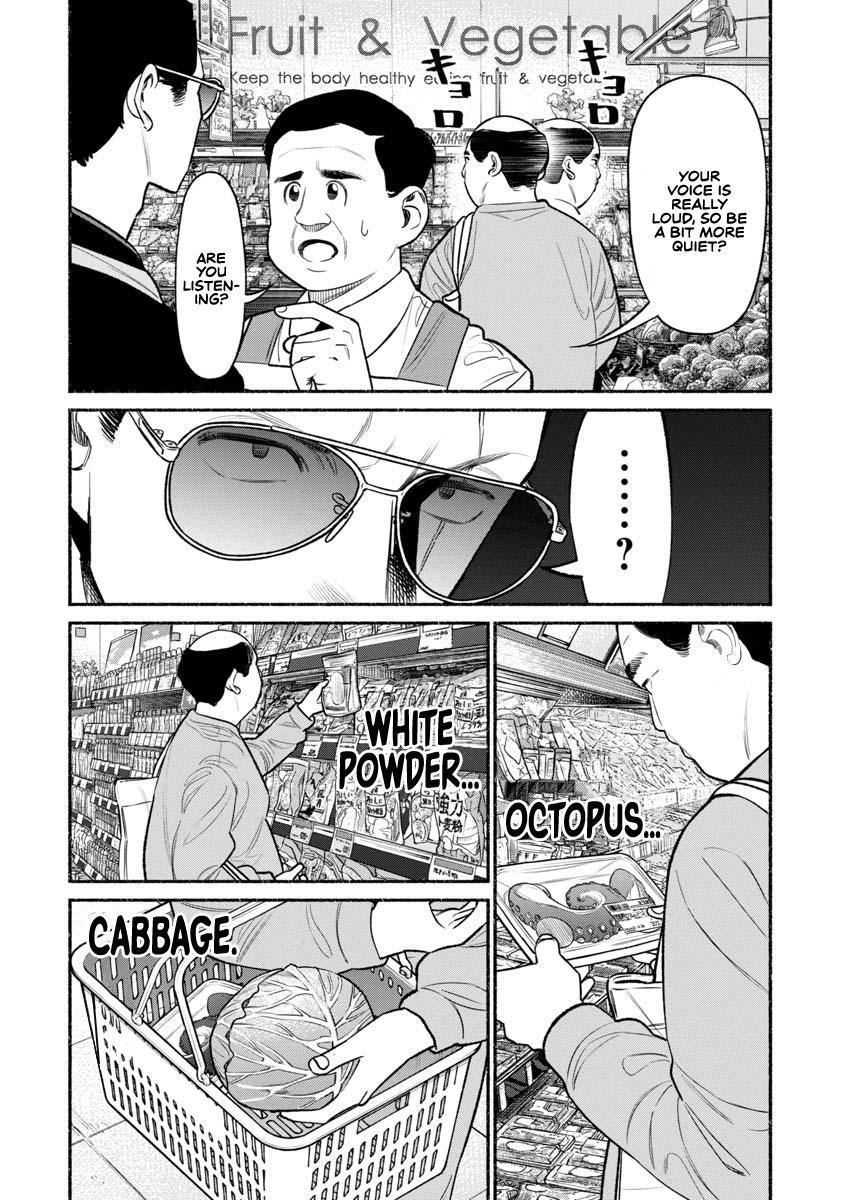 Gokushufudou Chap 82 - Next Chap 83