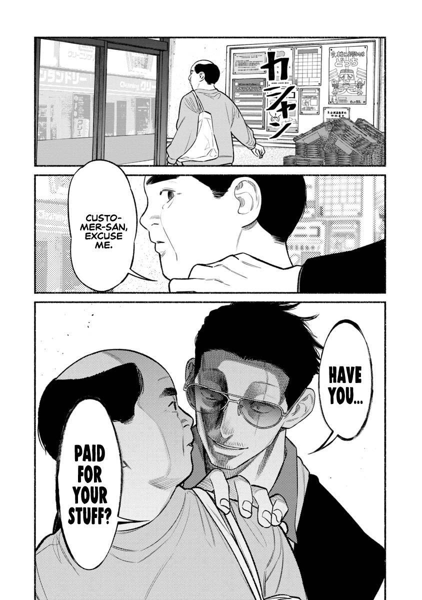 Gokushufudou Chap 82 - Next Chap 83