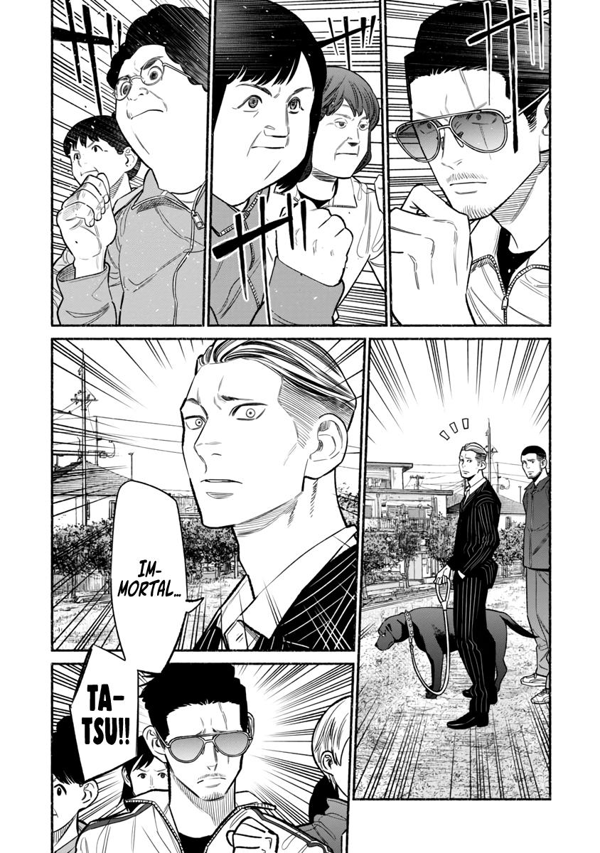 Gokushufudou Chap 83 - Next Chap 84