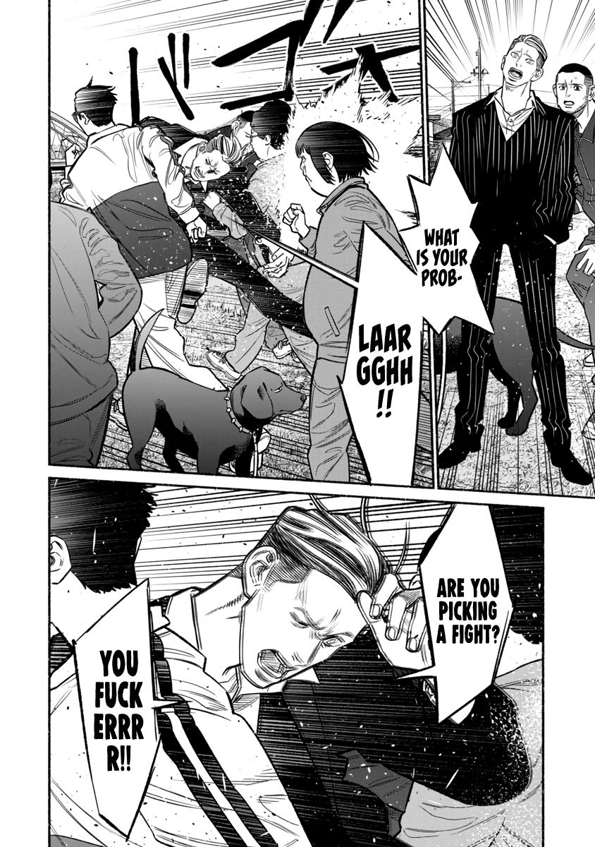 Gokushufudou Chap 83 - Next Chap 84