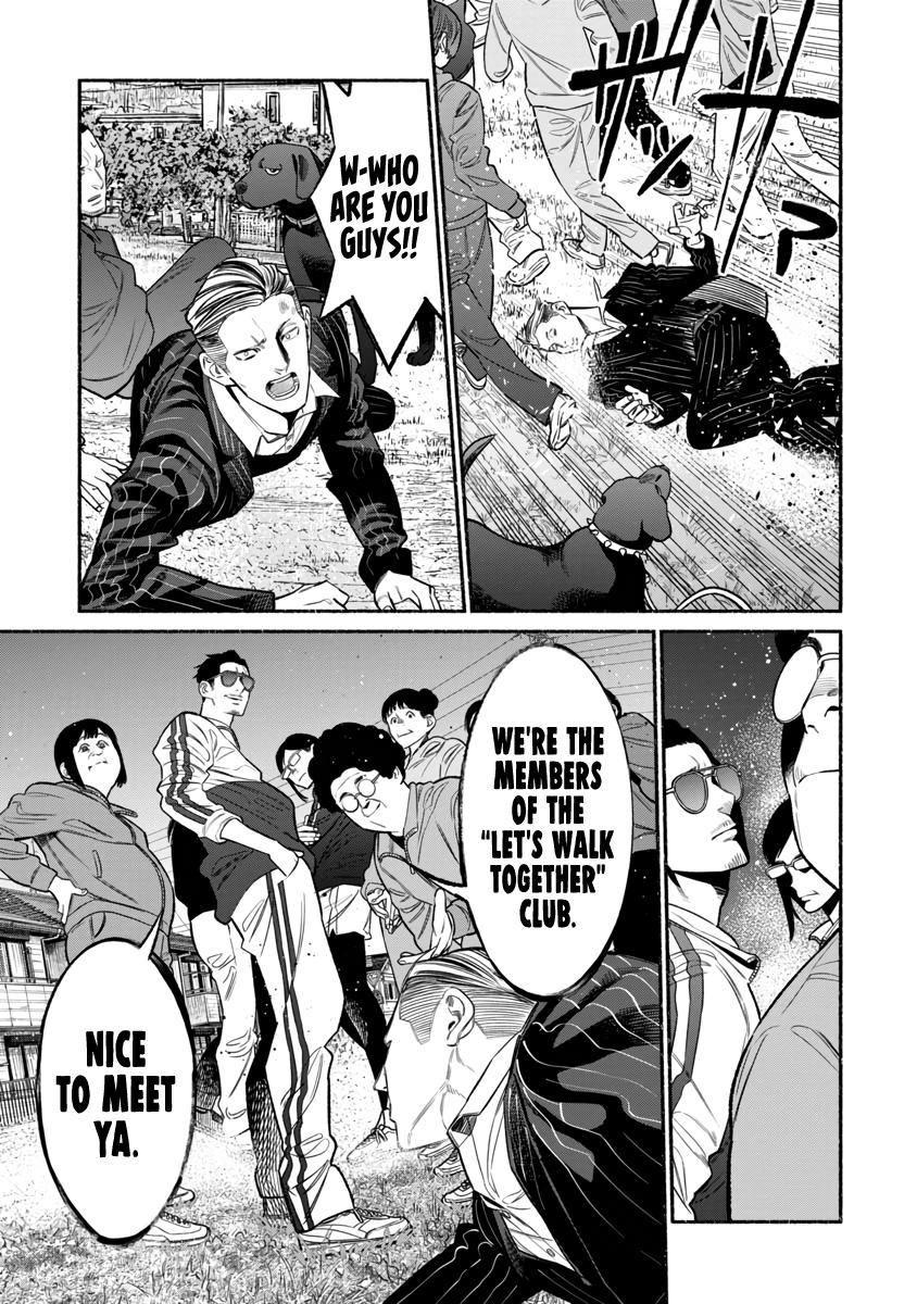 Gokushufudou Chap 83 - Next Chap 84