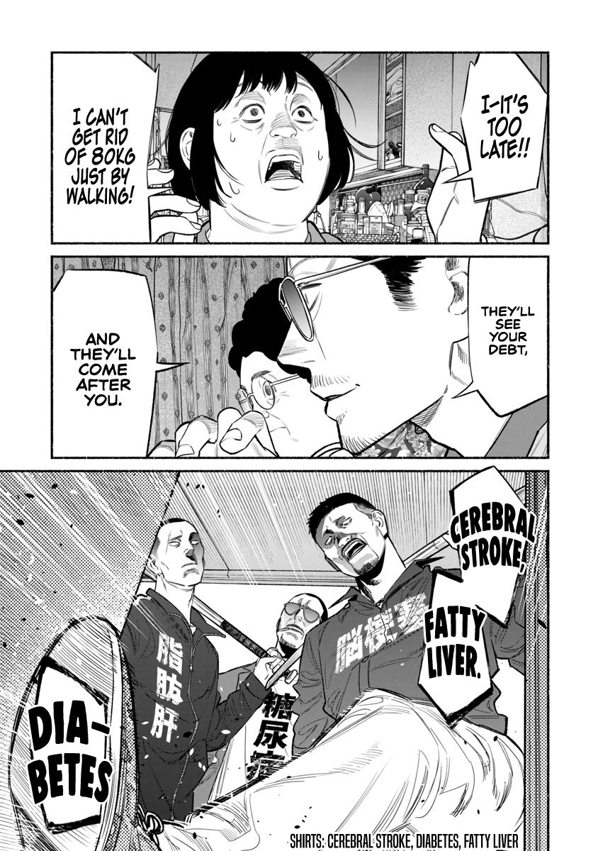 Gokushufudou Chap 83 - Next Chap 84