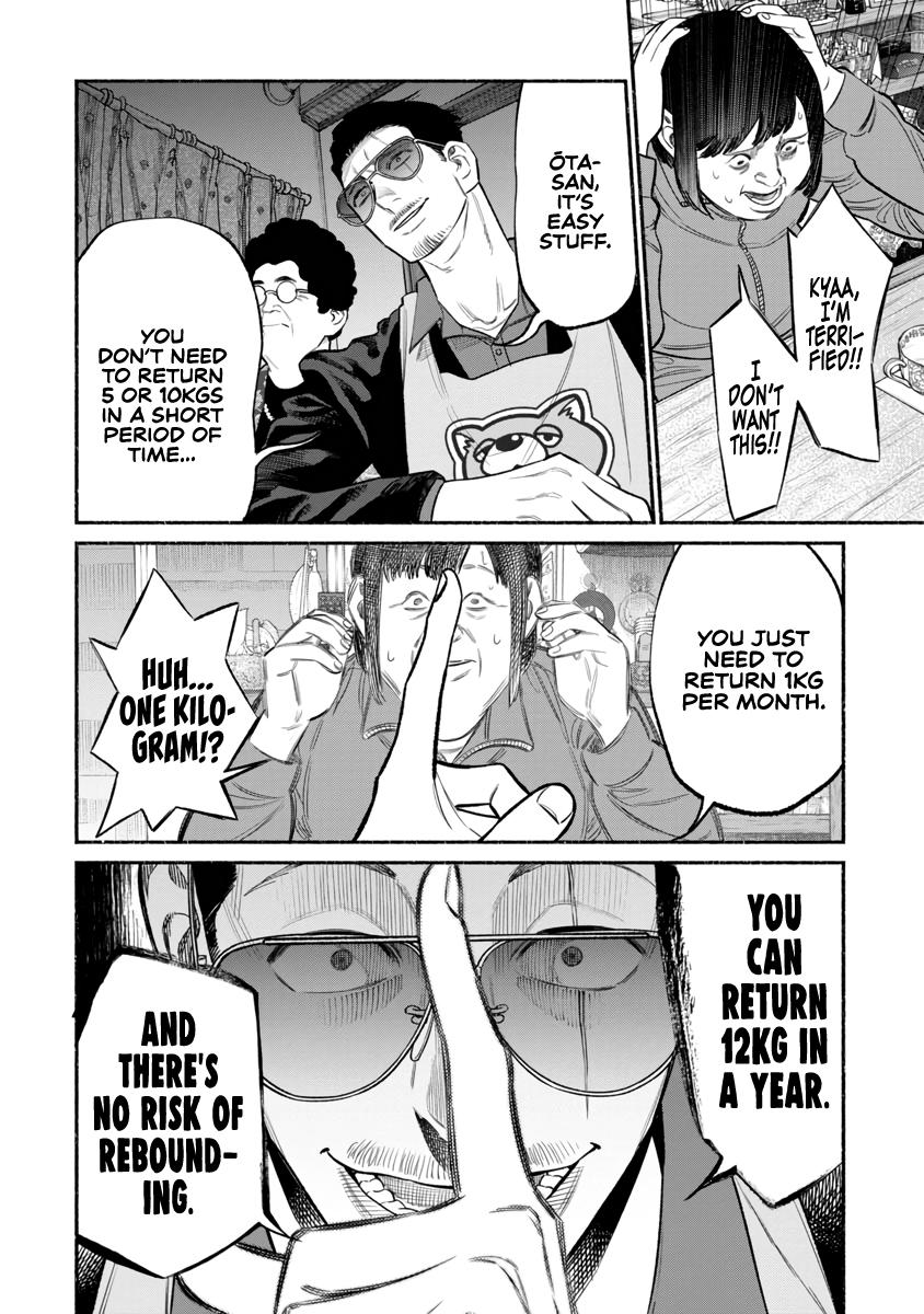 Gokushufudou Chap 83 - Next Chap 84