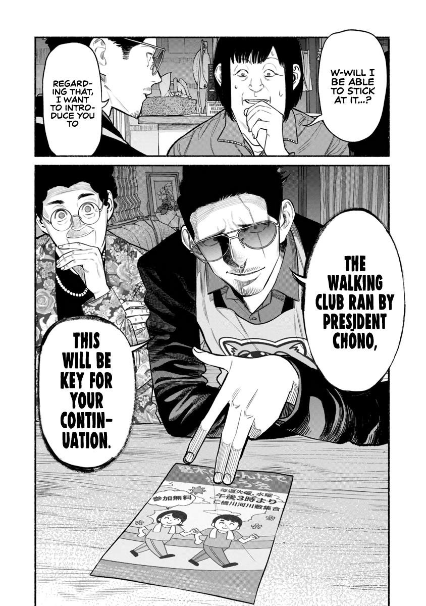Gokushufudou Chap 83 - Next Chap 84