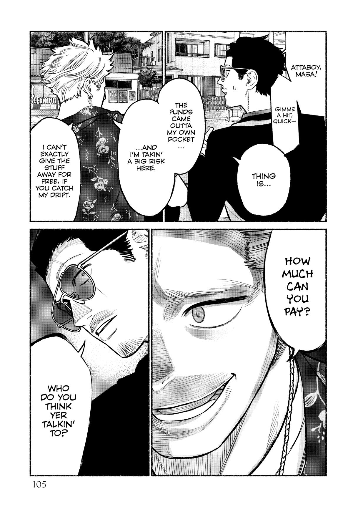 Gokushufudou Chap 97 - Next Chap 98