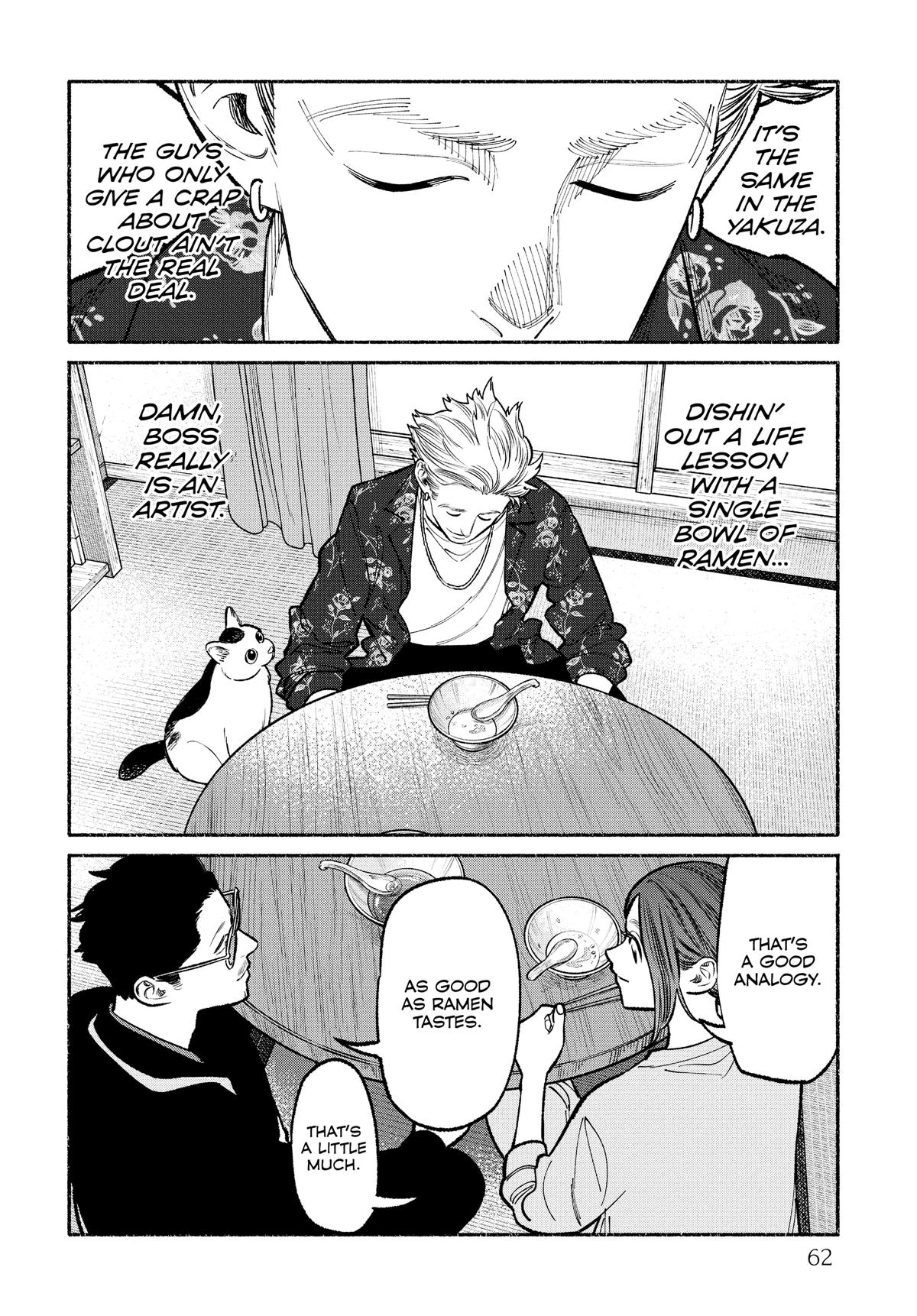Gokushufudou Chap 94 - Next Chap 95