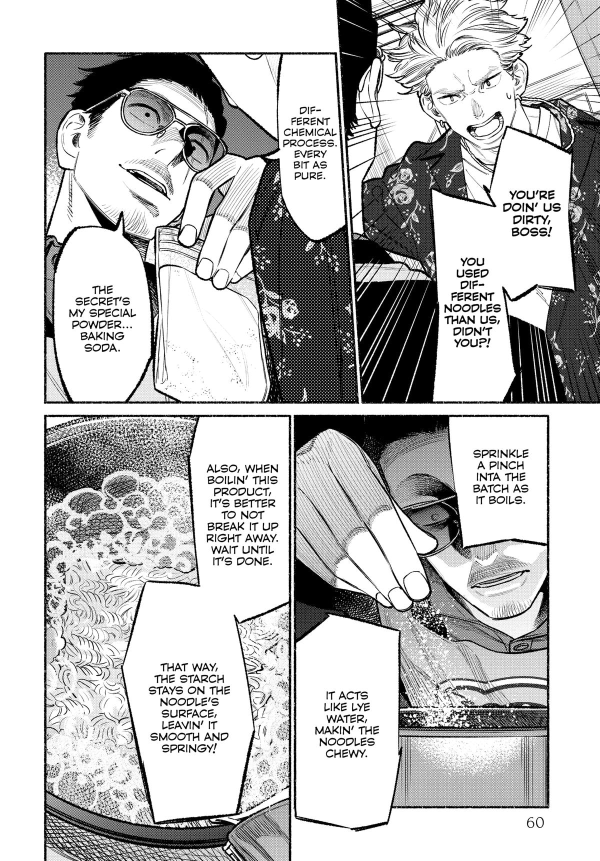 Gokushufudou Chap 94 - Next Chap 95