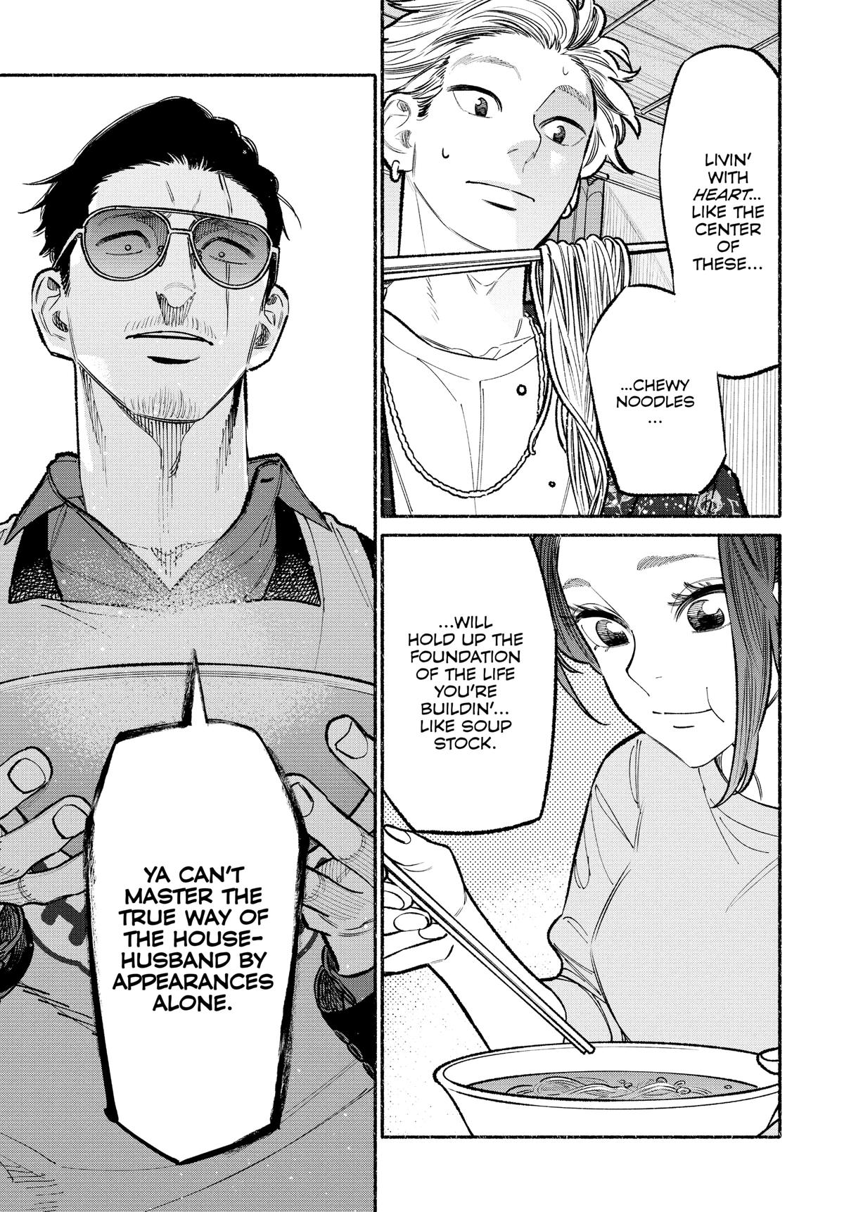 Gokushufudou Chap 94 - Next Chap 95