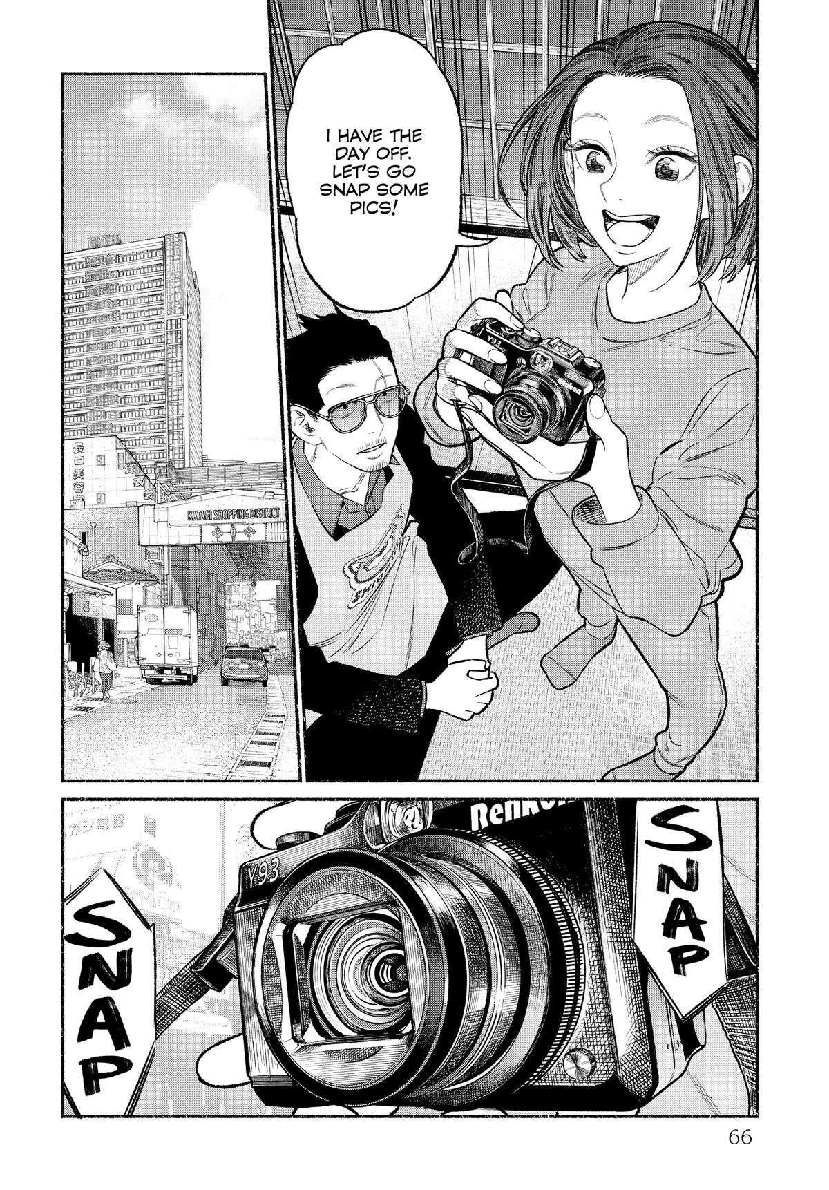 Gokushufudou Chap 95 - Next Chap 96