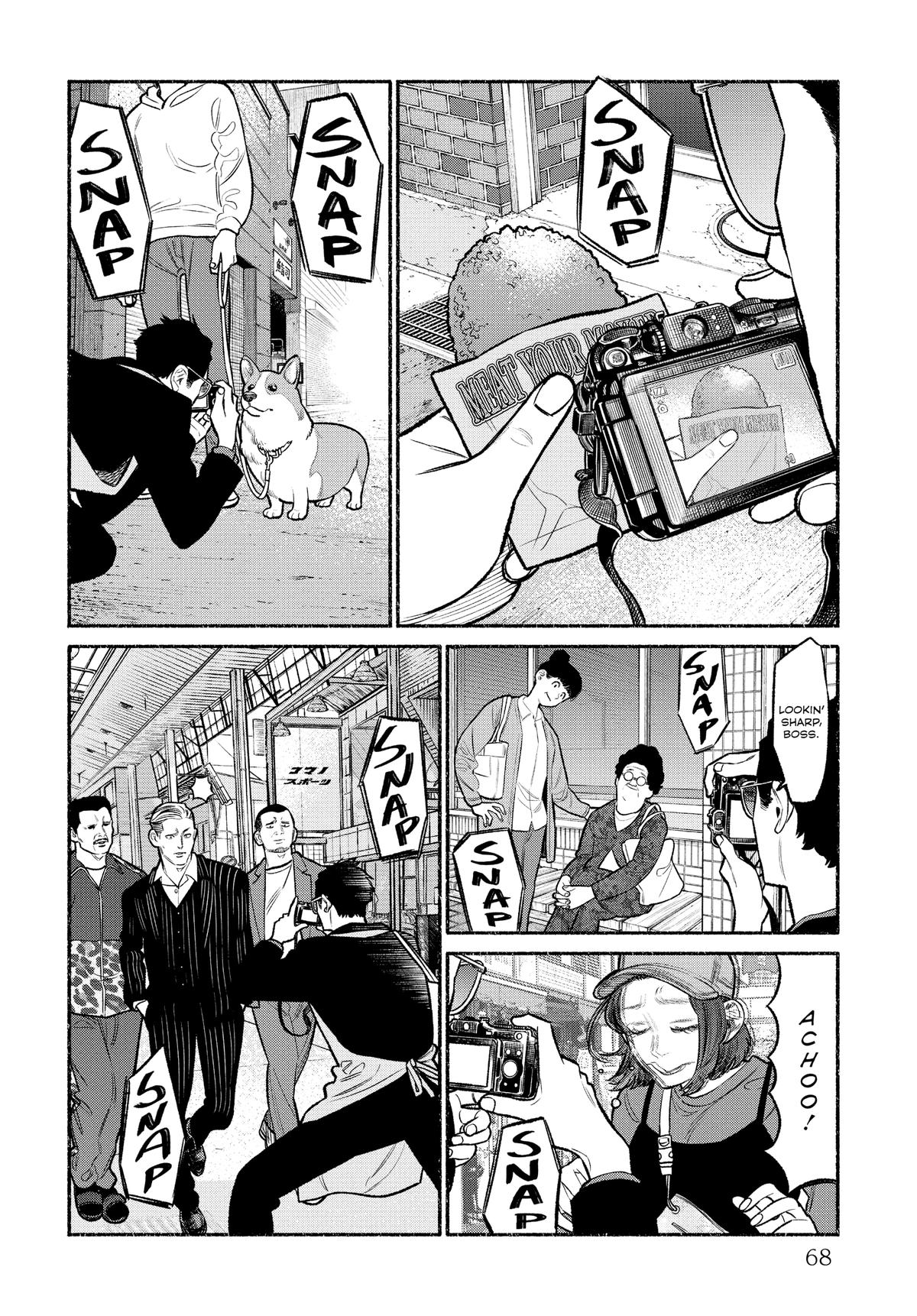 Gokushufudou Chap 95 - Next Chap 96