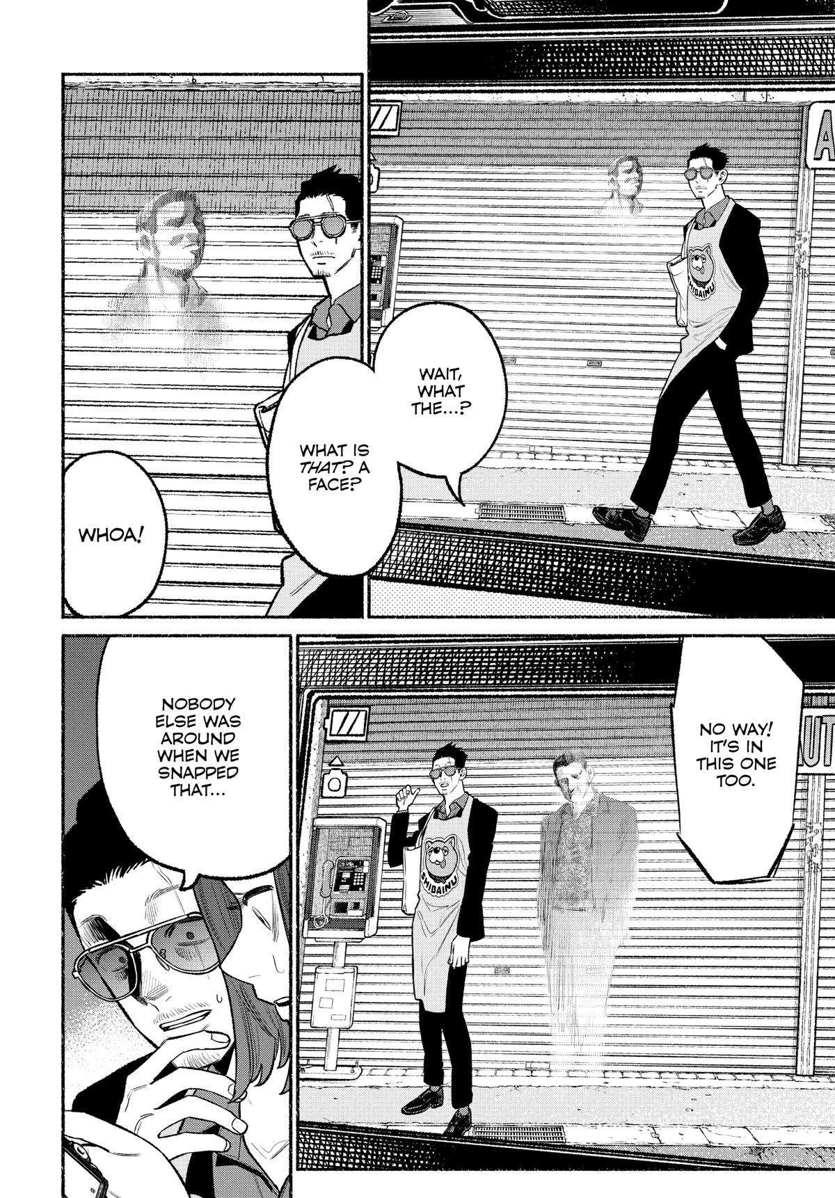 Gokushufudou Chap 95 - Next Chap 96