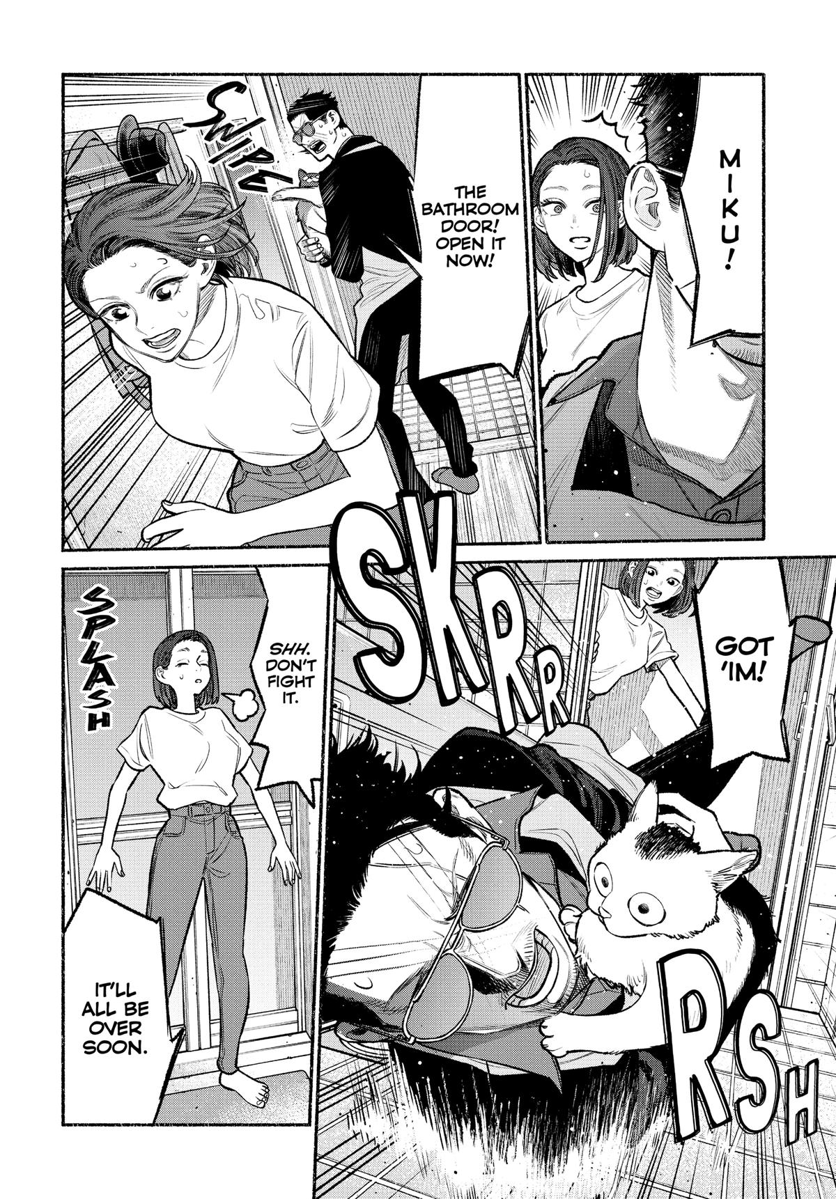 Gokushufudou Chap 96 - Next Chap 97