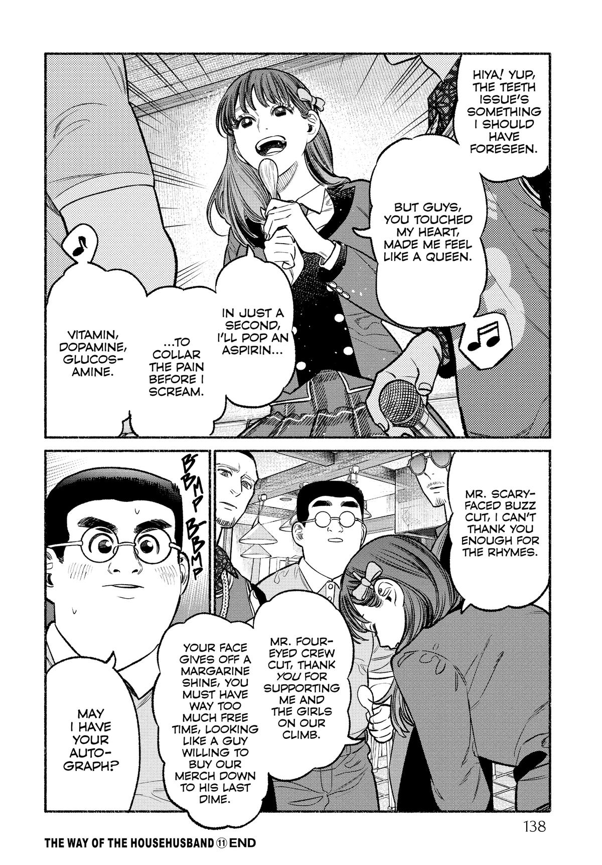 Gokushufudou Chap 99 - Next Chap 100