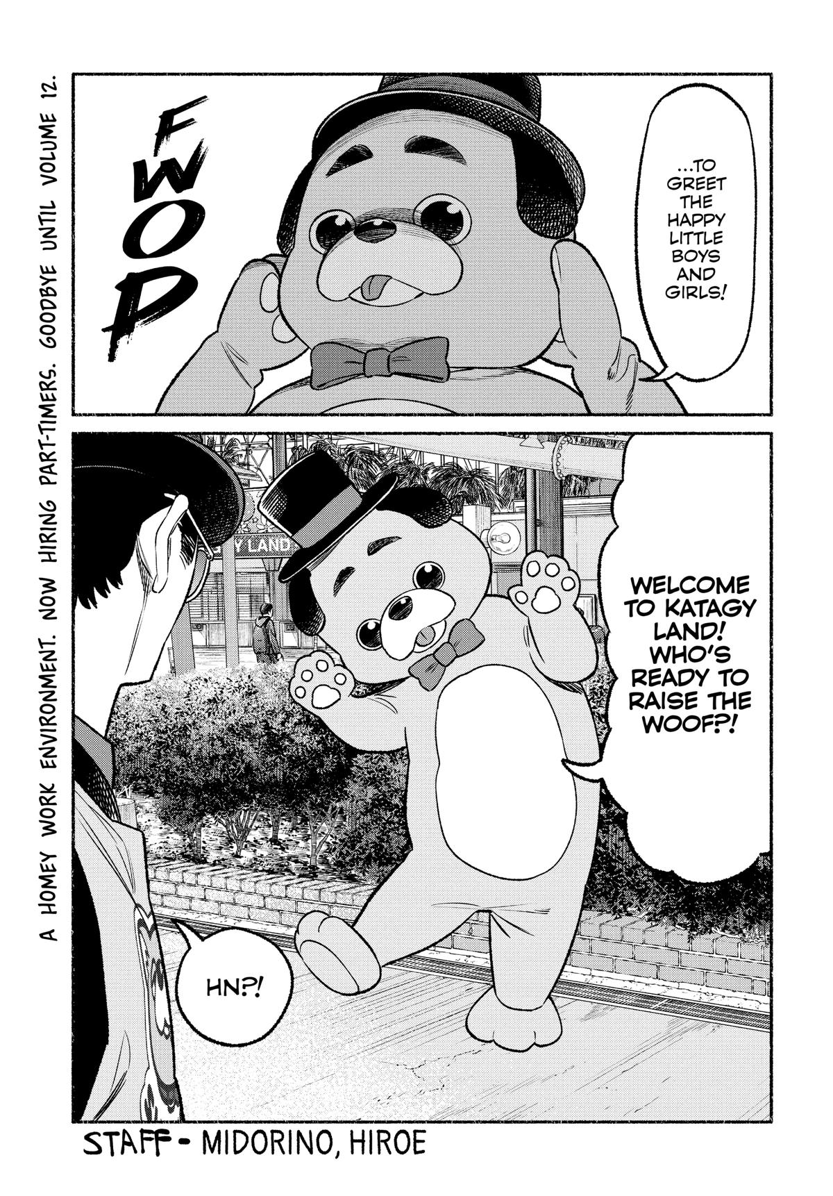 Gokushufudou Chap 99.5 - Next Chap 100.5