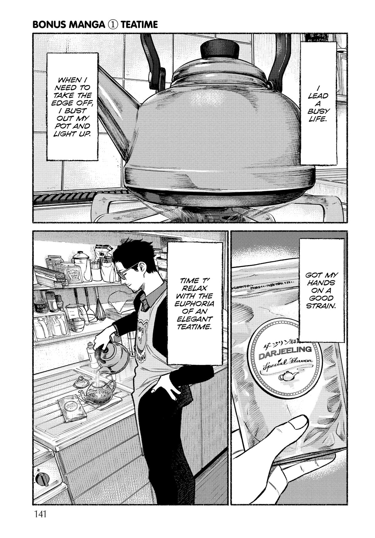 Gokushufudou Chap 99.5 - Next Chap 100.5