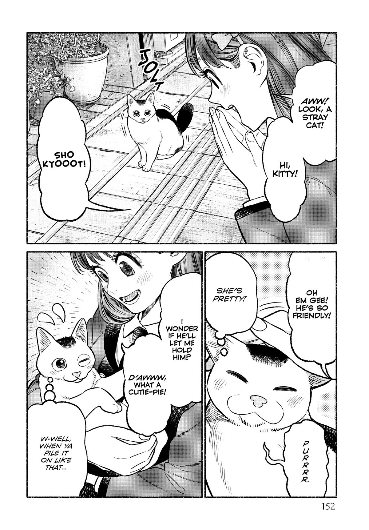 Gokushufudou Chap 99.5 - Next Chap 100.5