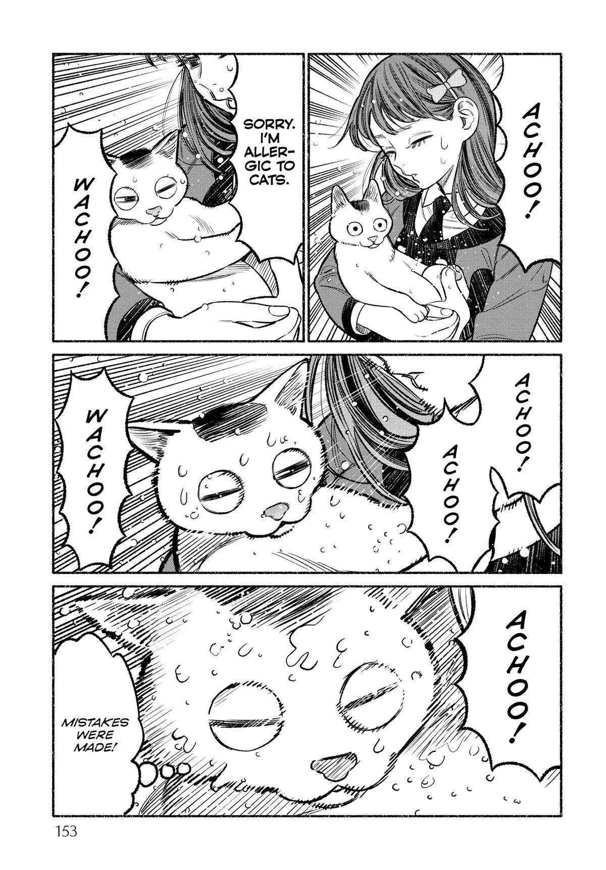 Gokushufudou Chap 99.5 - Next Chap 100.5