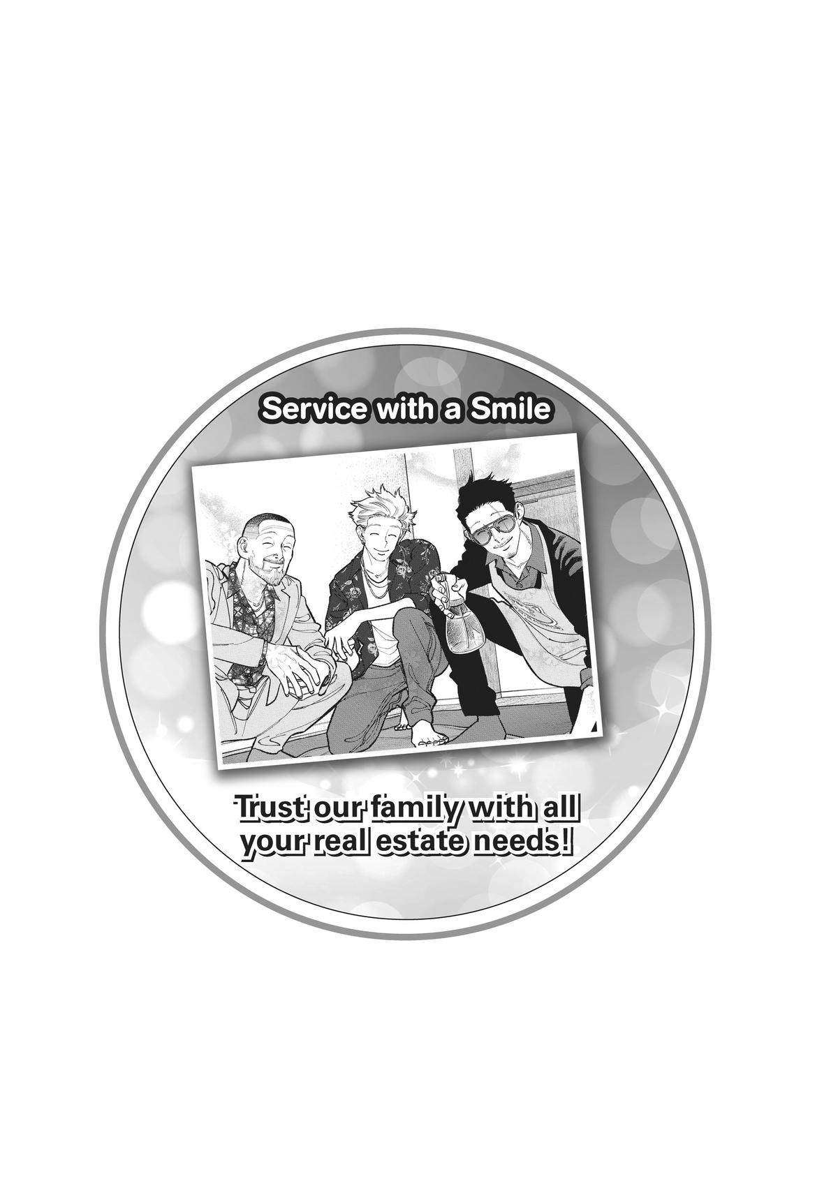 Gokushufudou Chap 99.5 - Next Chap 100.5