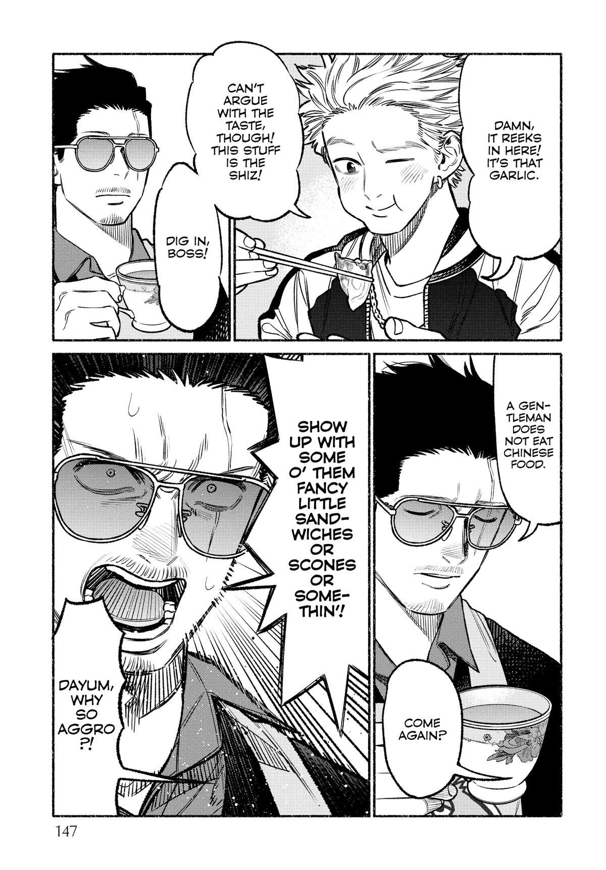 Gokushufudou Chap 99.5 - Next Chap 100.5