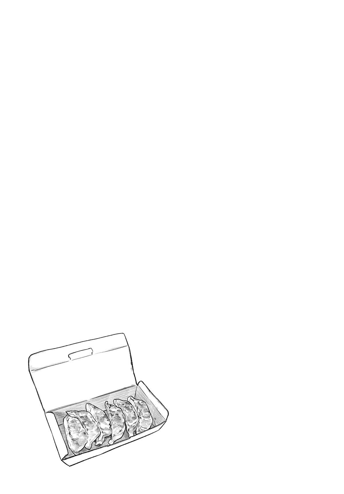 Gokushufudou Chap 99.5 - Next Chap 100.5