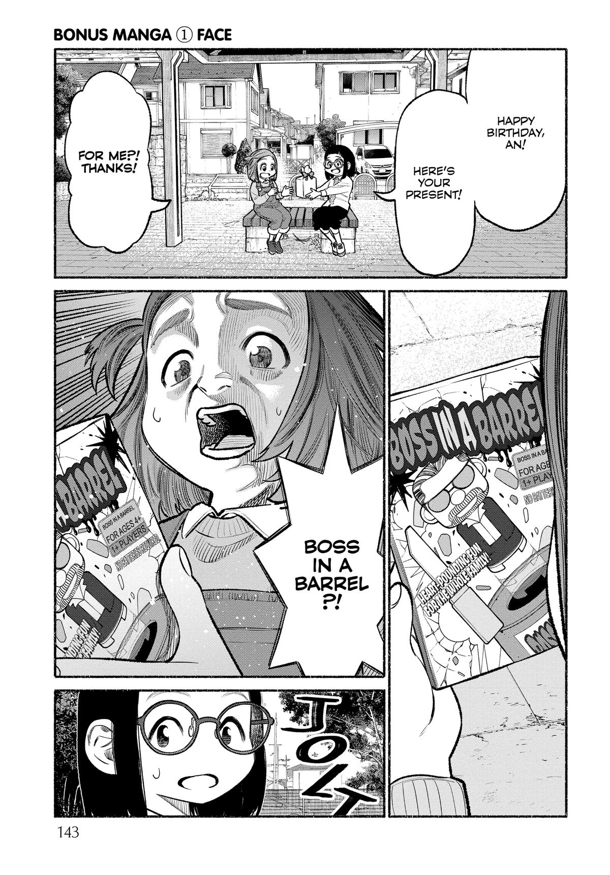 Gokushufudou Chap 90.5 - Next Chap 91.5