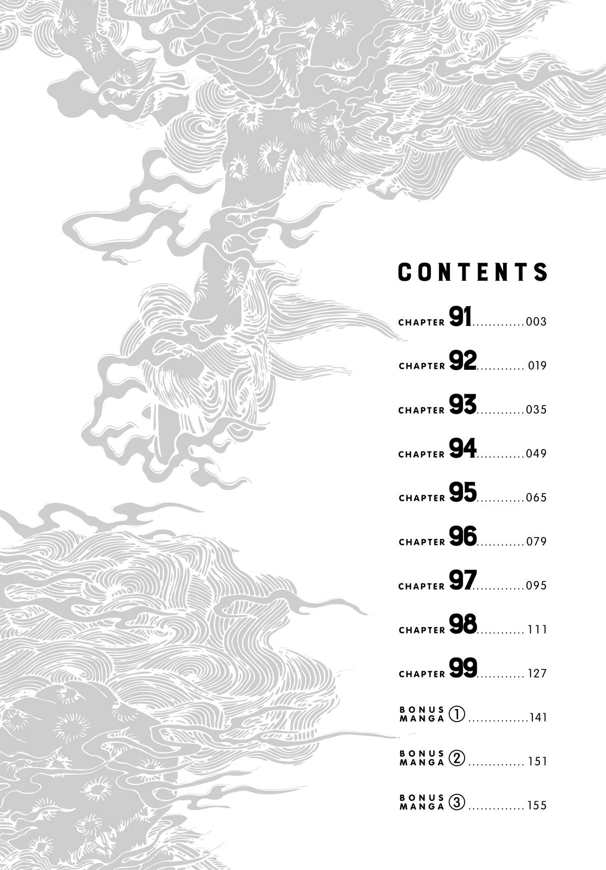 Gokushufudou Chap 91 - Next Chap 92