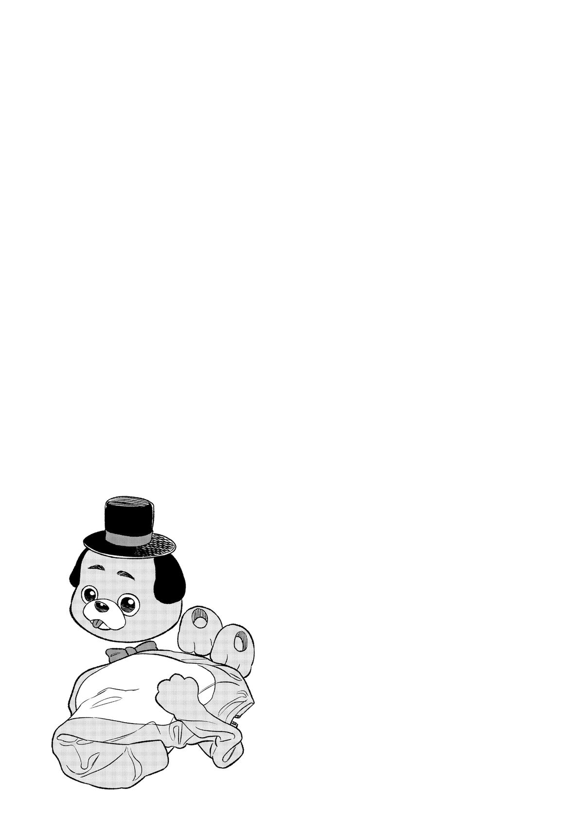 Gokushufudou Chap 91 - Next Chap 92