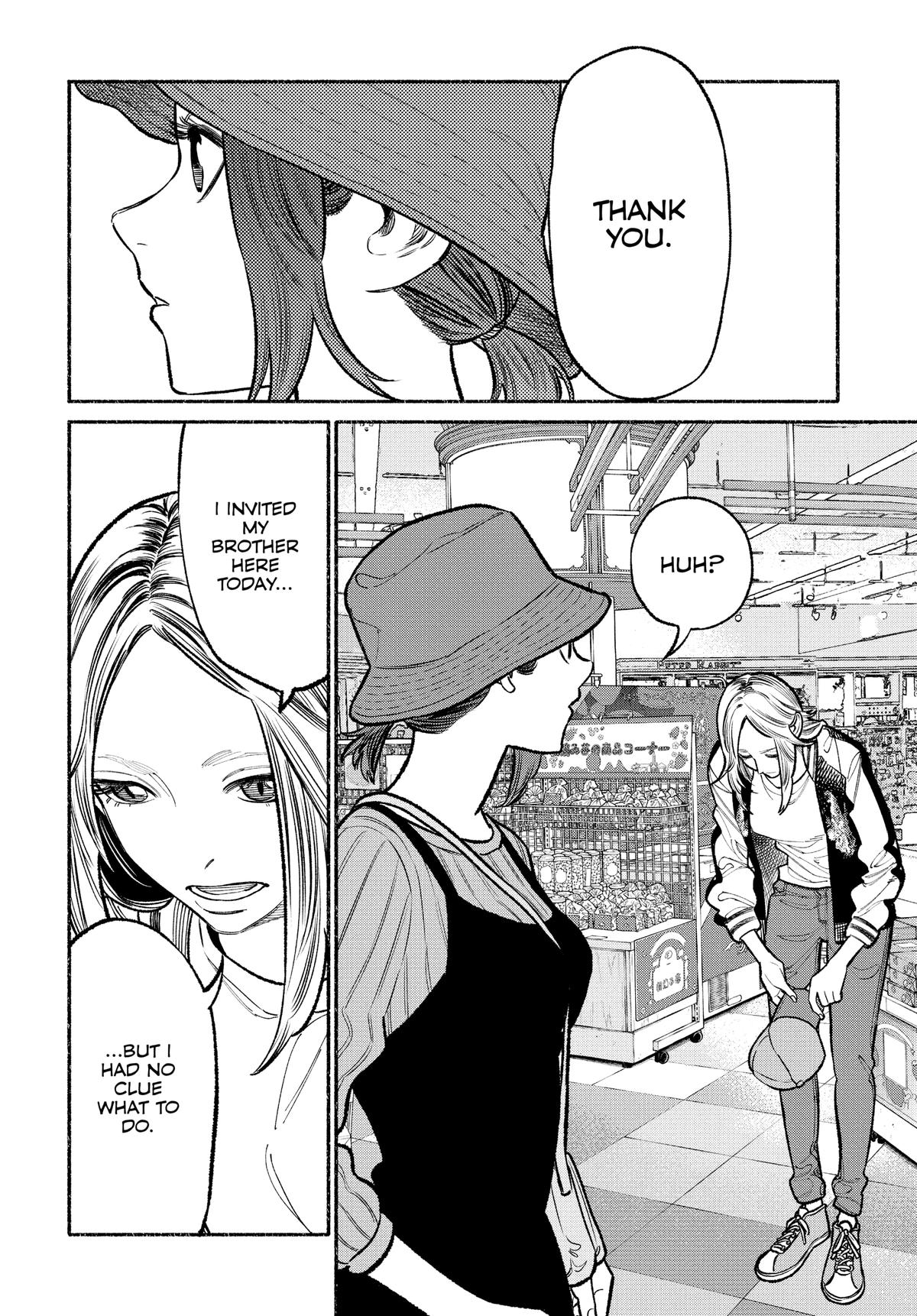 Gokushufudou Chap 91 - Next Chap 92
