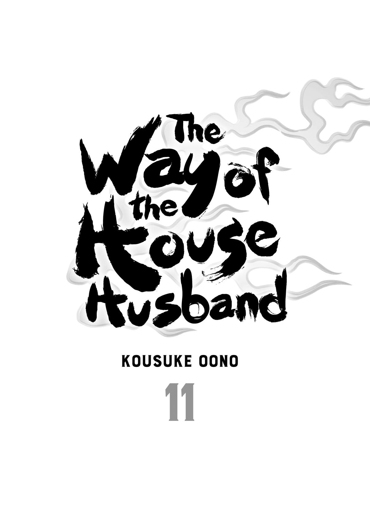 Gokushufudou Chap 91 - Next Chap 92