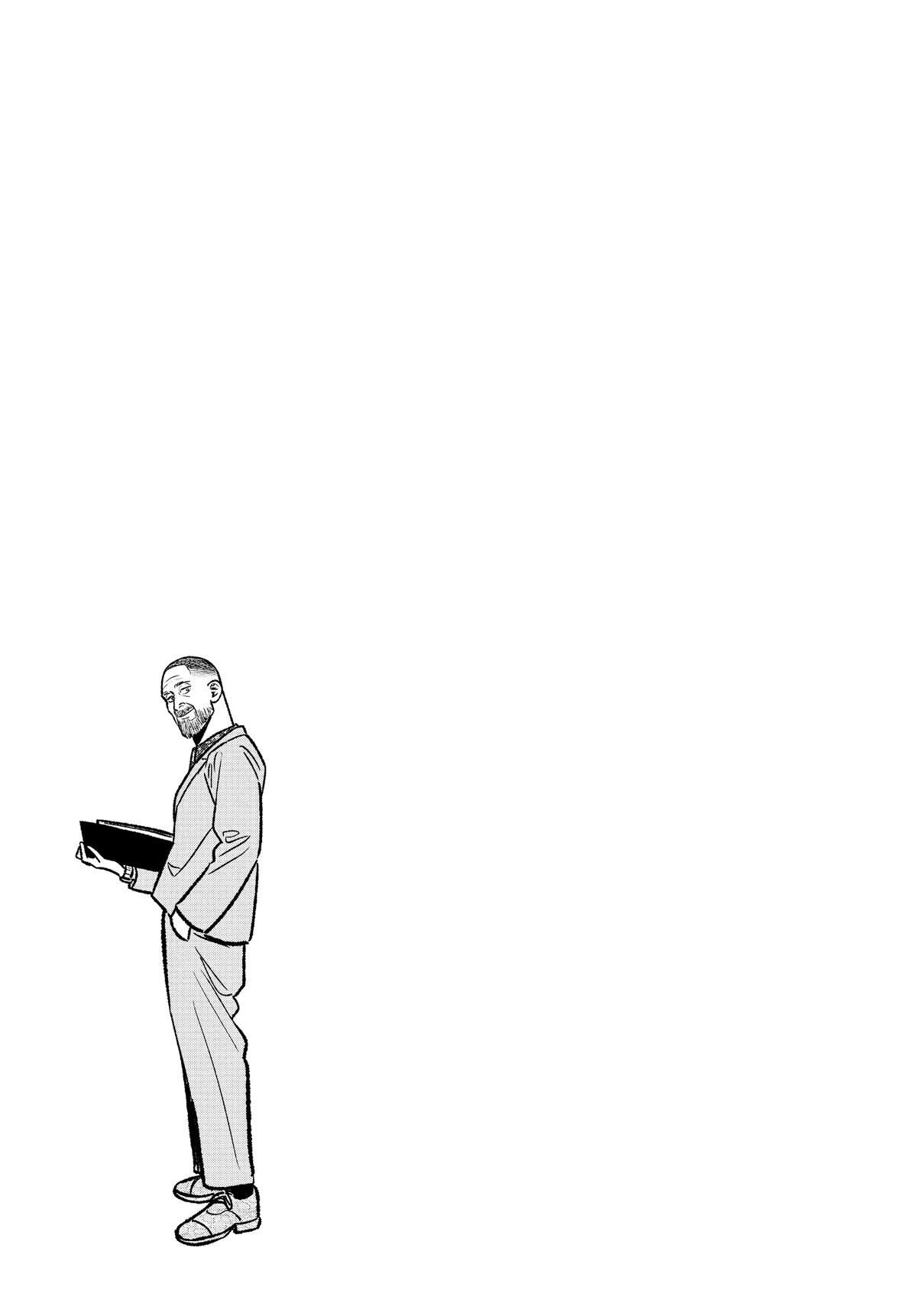 Gokushufudou Chap 92 - Next Chap 93