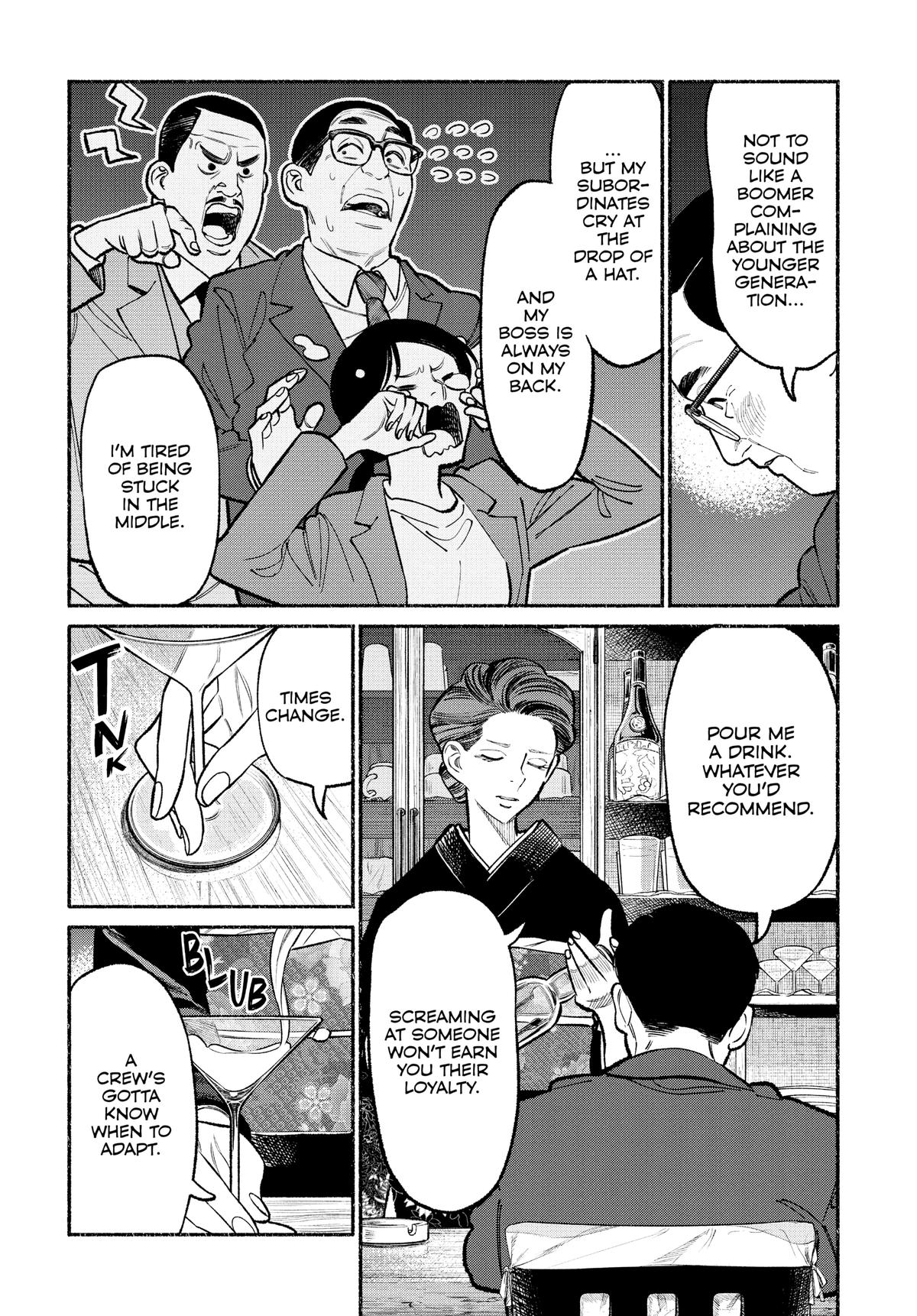 Gokushufudou Chap 93 - Next Chap 94