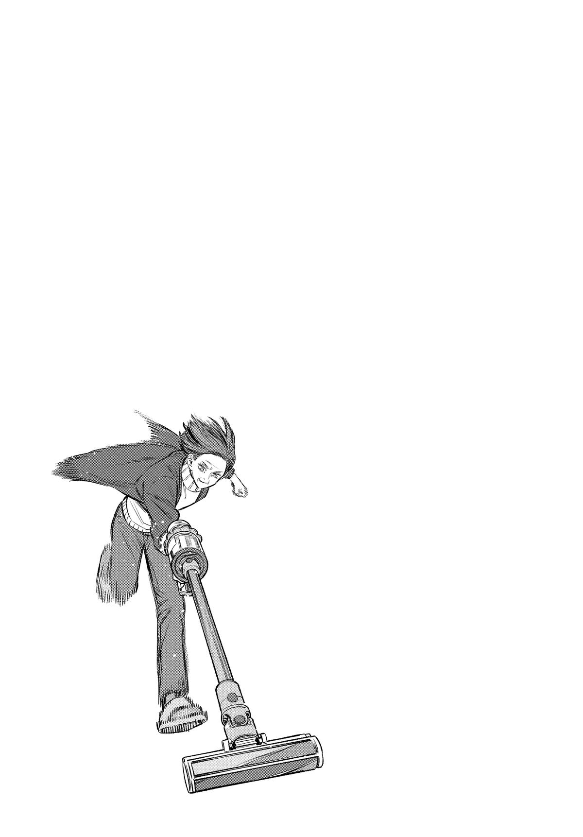 Gokushufudou Chap 107 - Next Chap 108