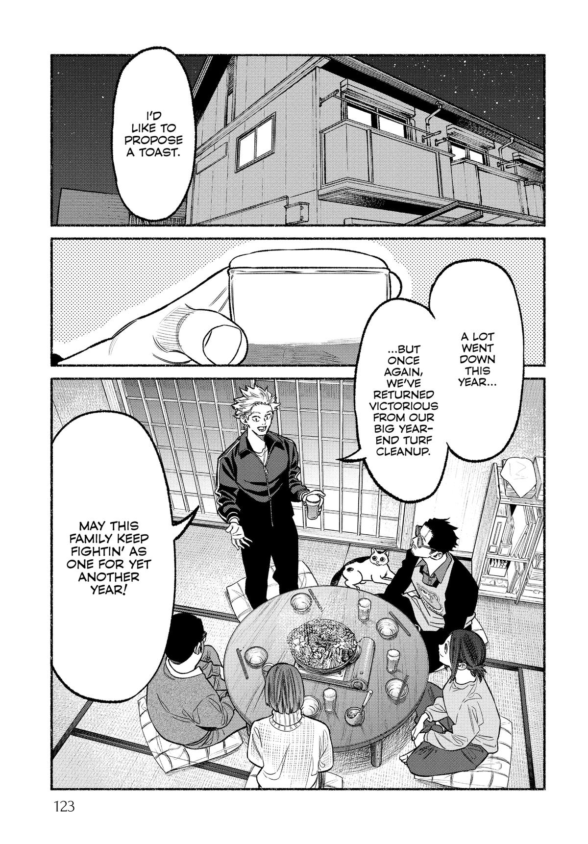 Gokushufudou Chap 107 - Next Chap 108