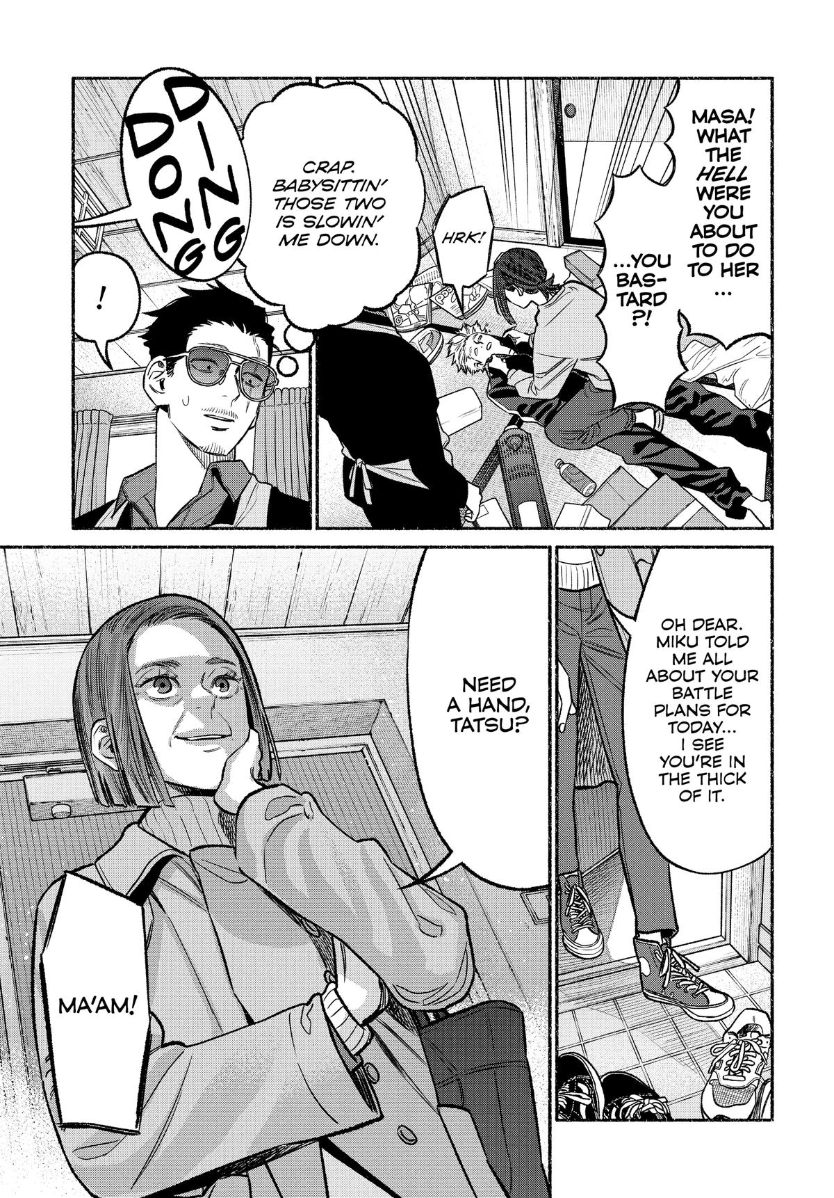 Gokushufudou Chap 107 - Next Chap 108