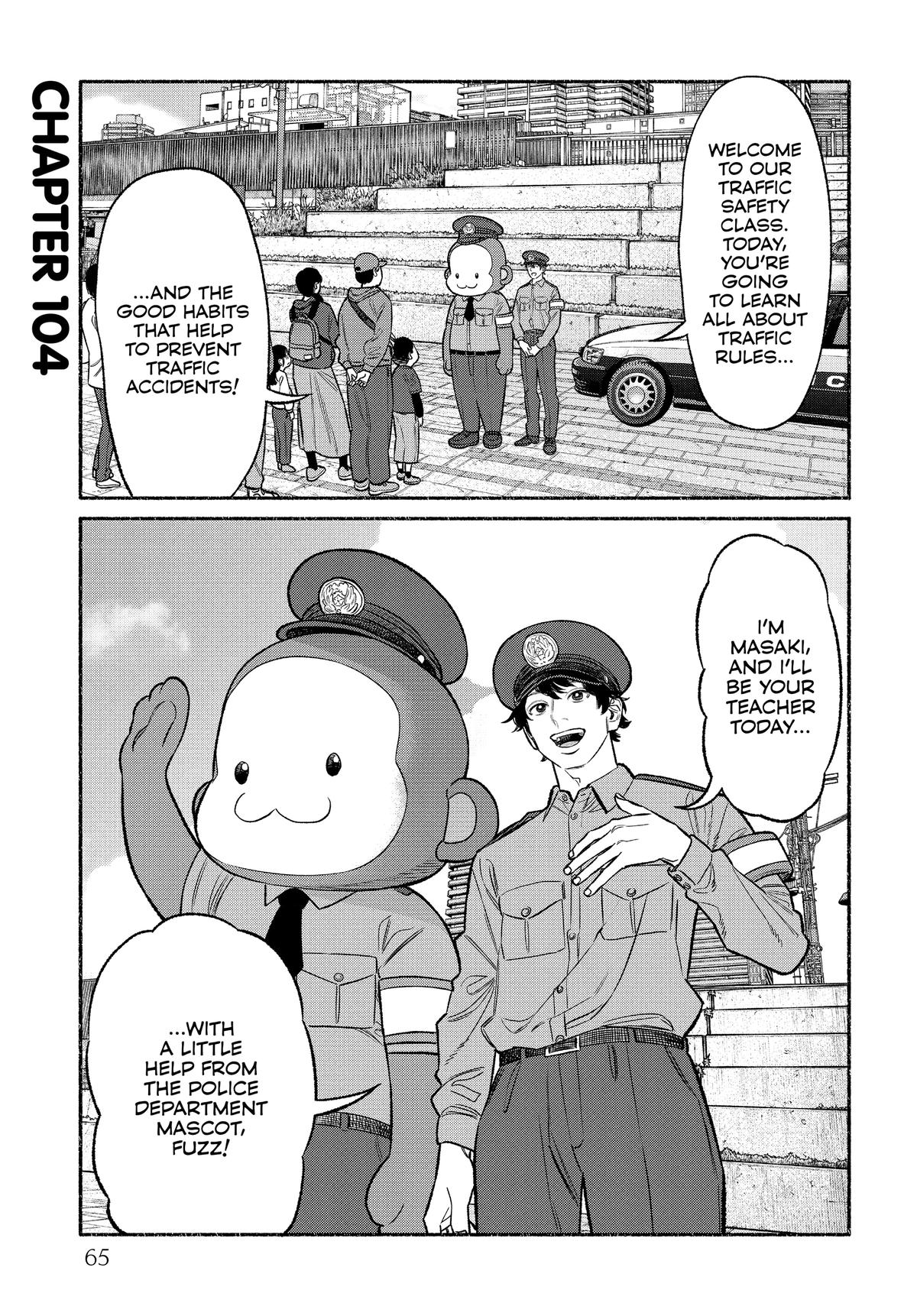 Gokushufudou Chap 104 - Next Chap 105