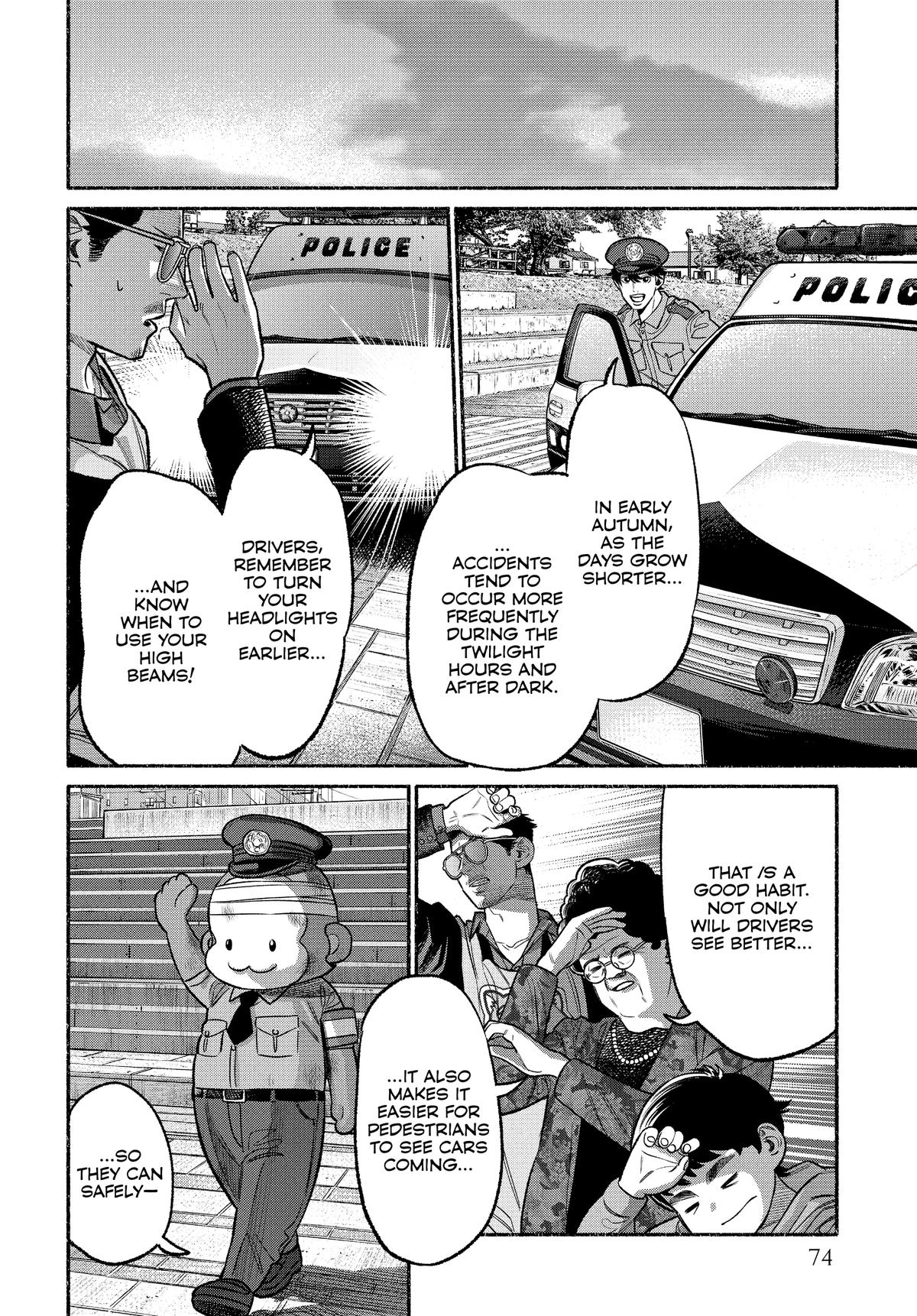 Gokushufudou Chap 104 - Next Chap 105