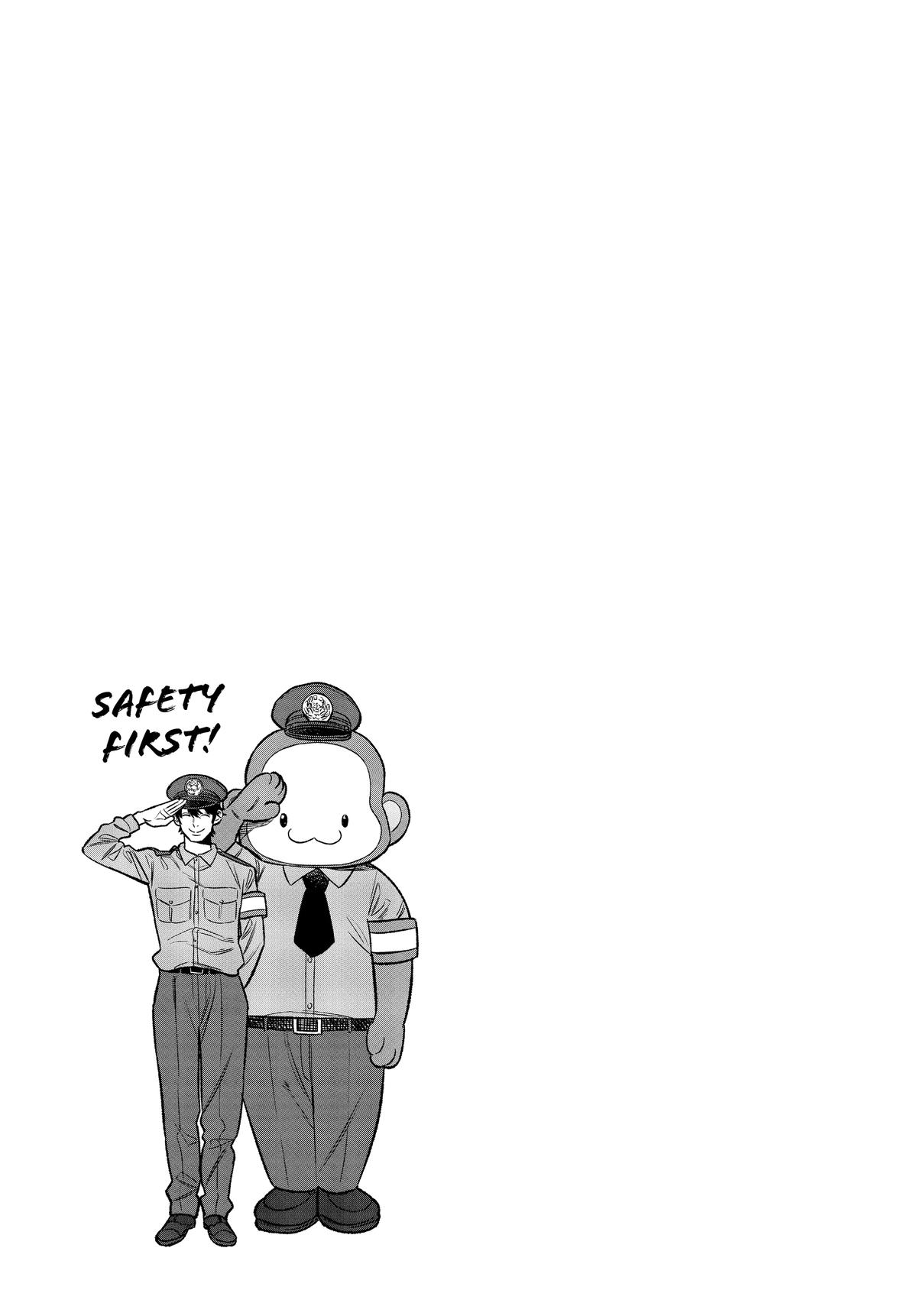 Gokushufudou Chap 104 - Next Chap 105