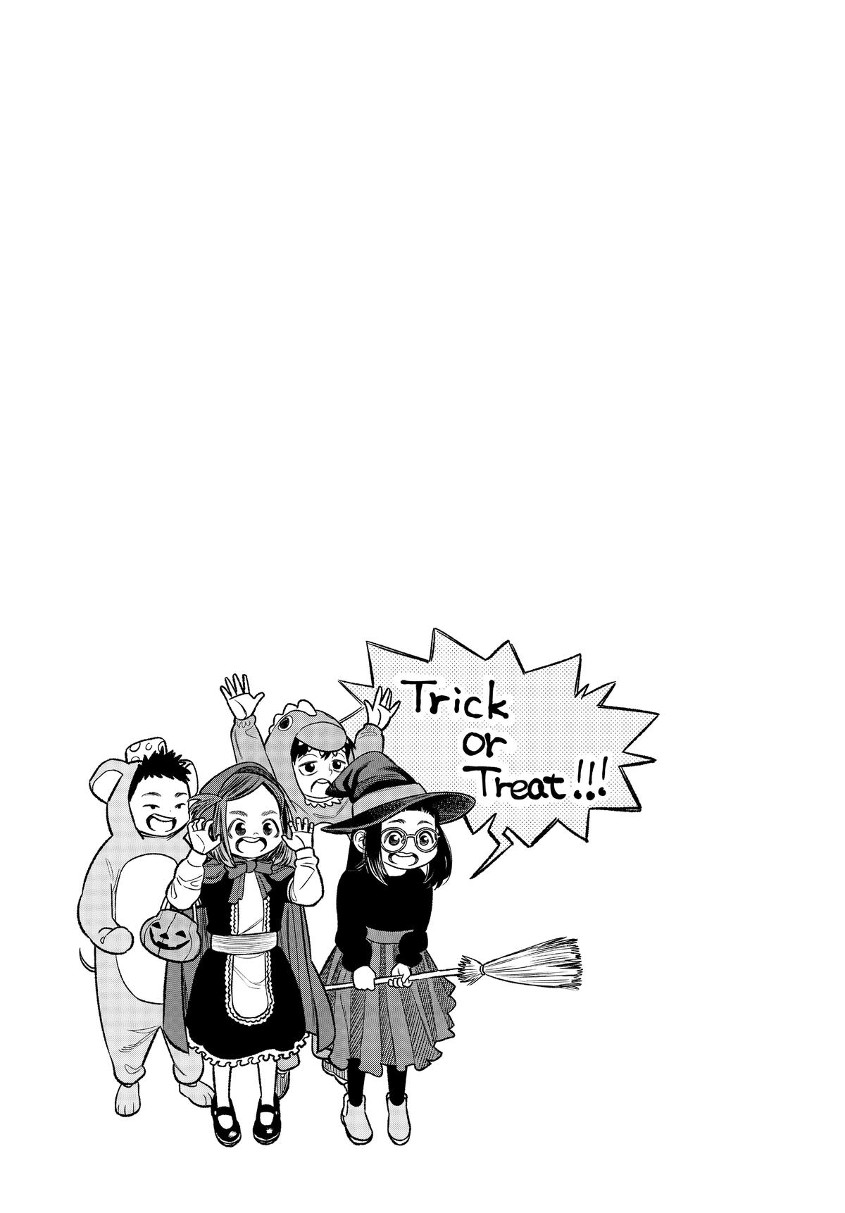 Gokushufudou Chap 105 - Next Chap 106