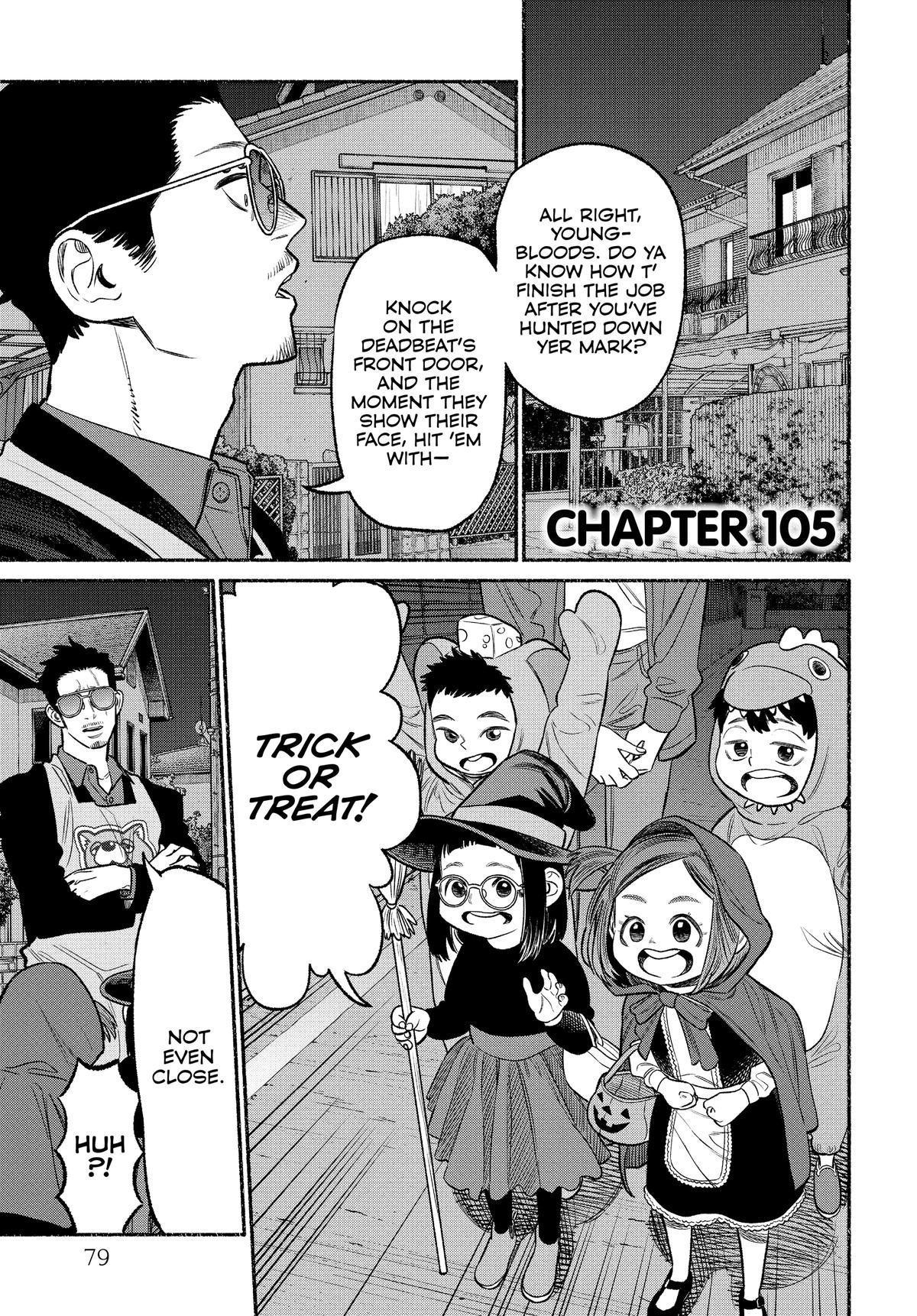 Gokushufudou Chap 105 - Next Chap 106