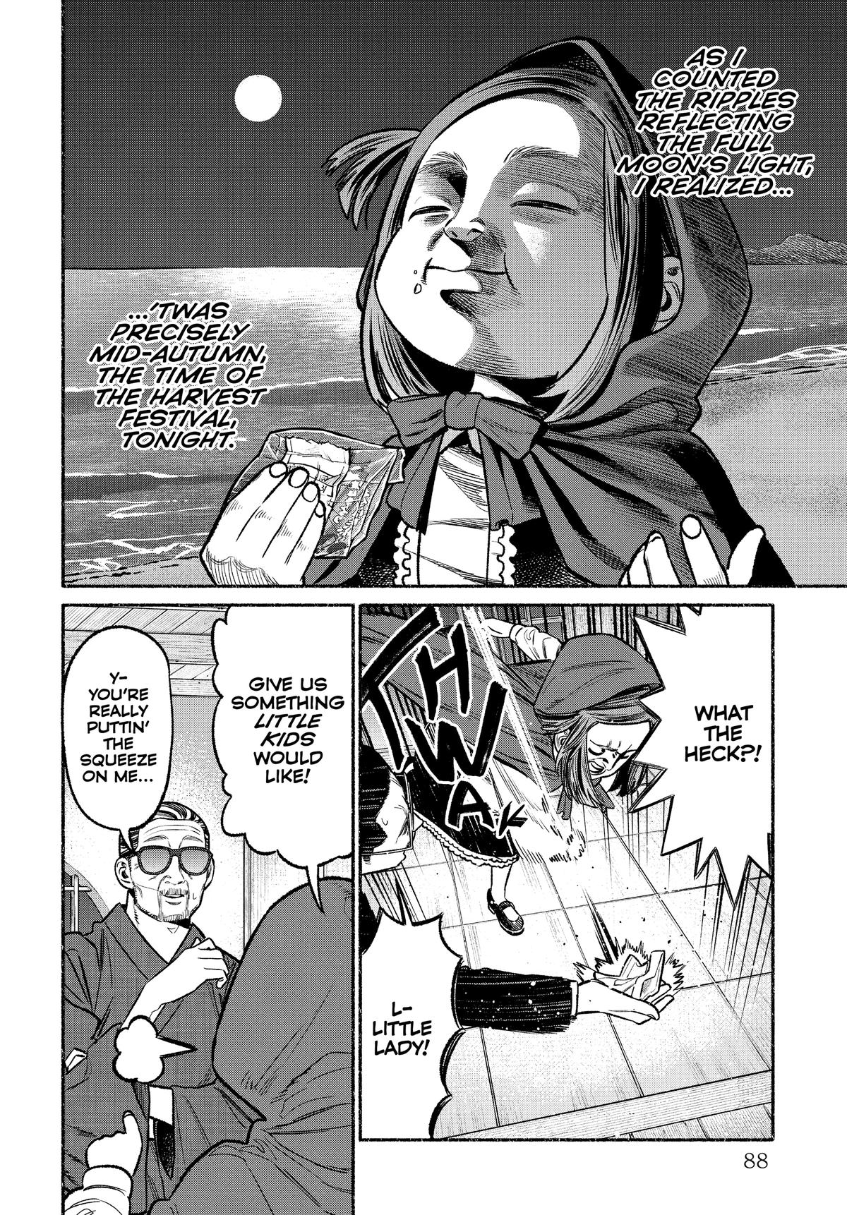 Gokushufudou Chap 105 - Next Chap 106