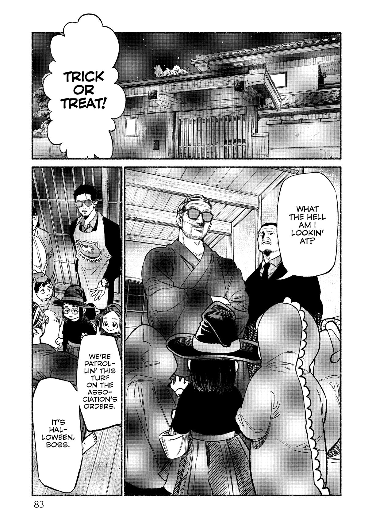 Gokushufudou Chap 105 - Next Chap 106