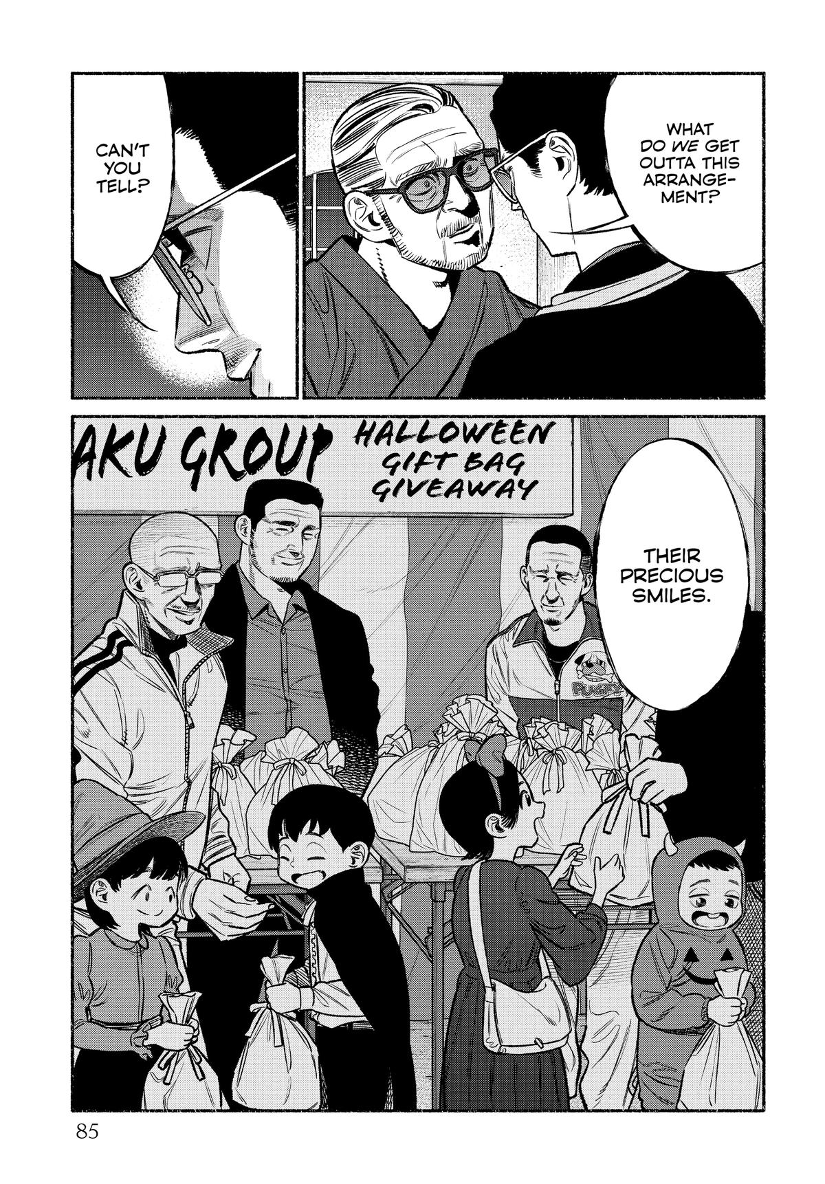Gokushufudou Chap 105 - Next Chap 106