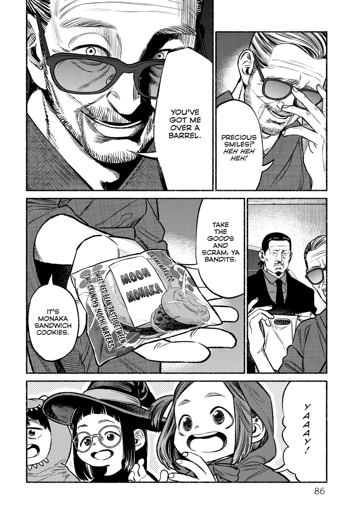 Gokushufudou Chap 105 - Next Chap 106