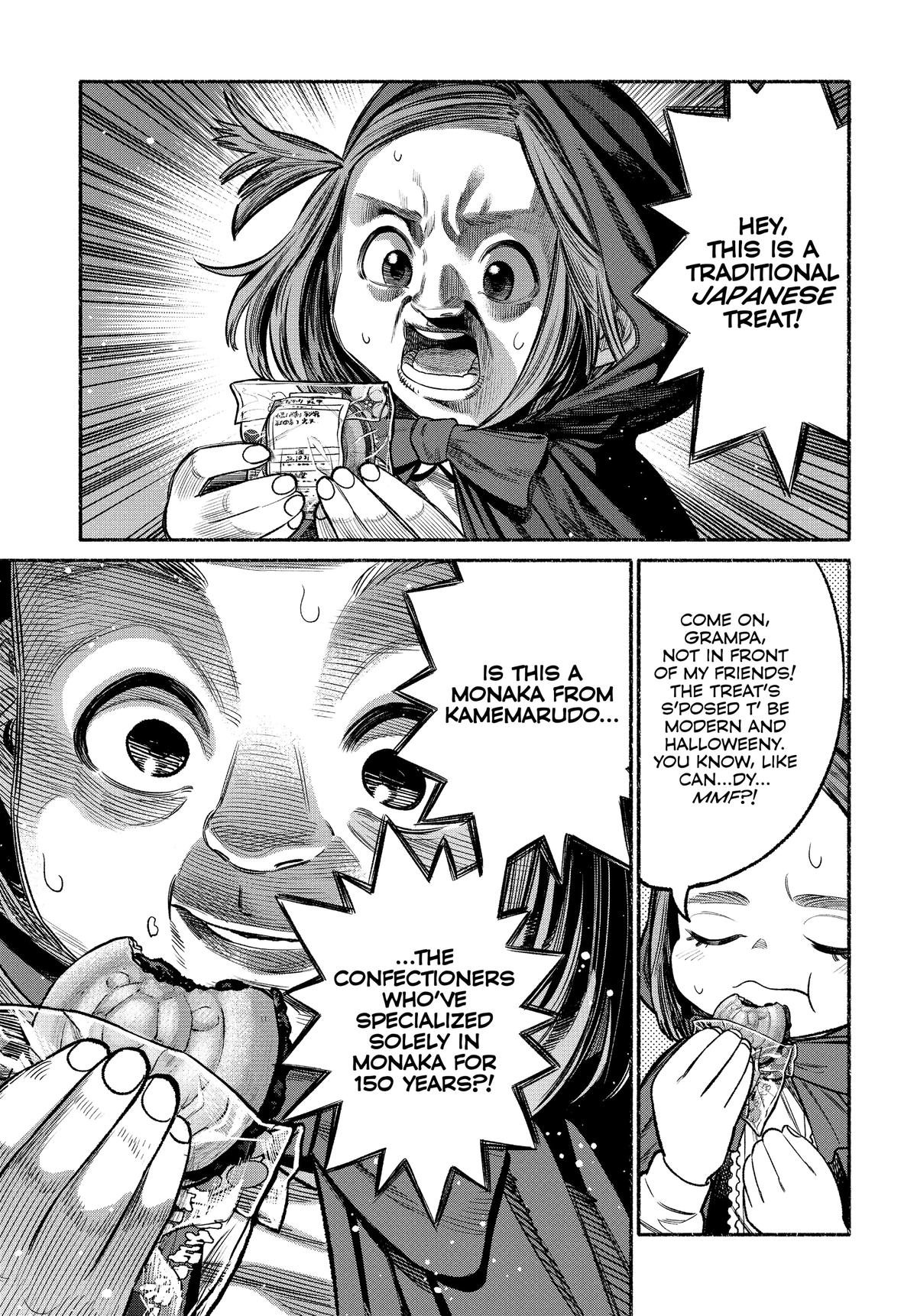 Gokushufudou Chap 105 - Next Chap 106