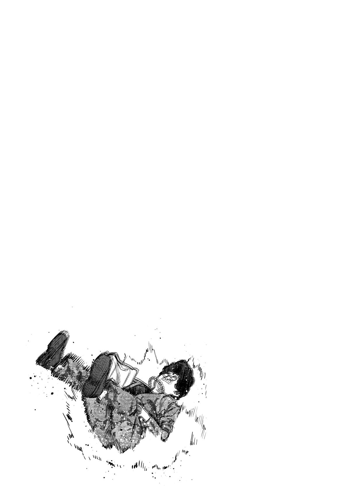 Gokushufudou Chap 106 - Next Chap 107