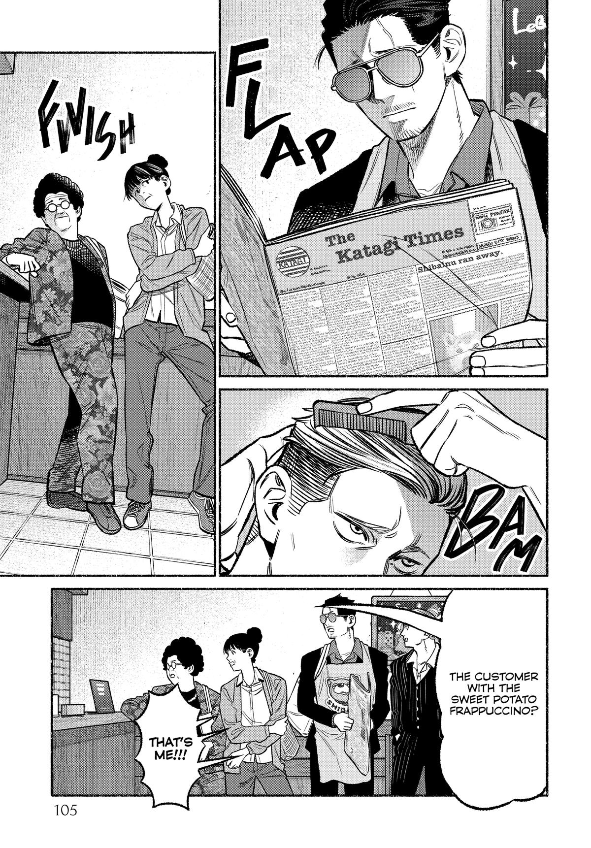 Gokushufudou Chap 106 - Next Chap 107