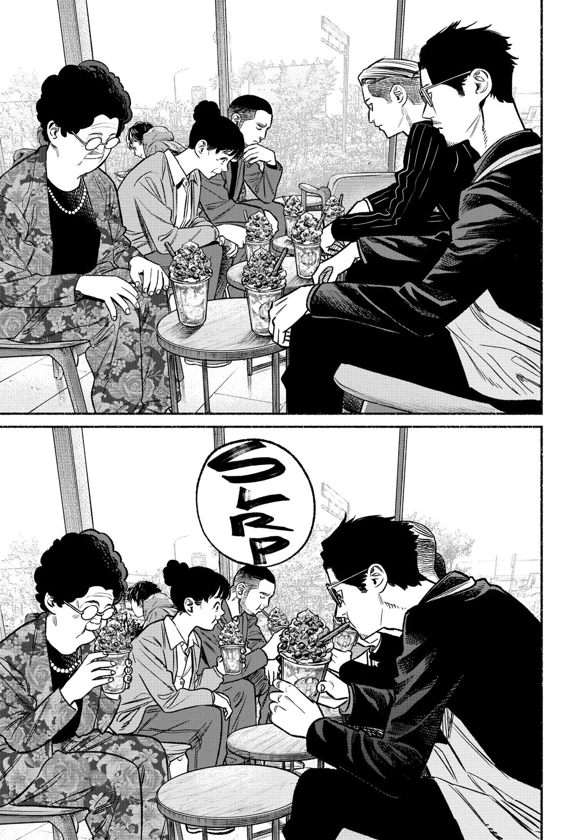 Gokushufudou Chap 106 - Next Chap 107
