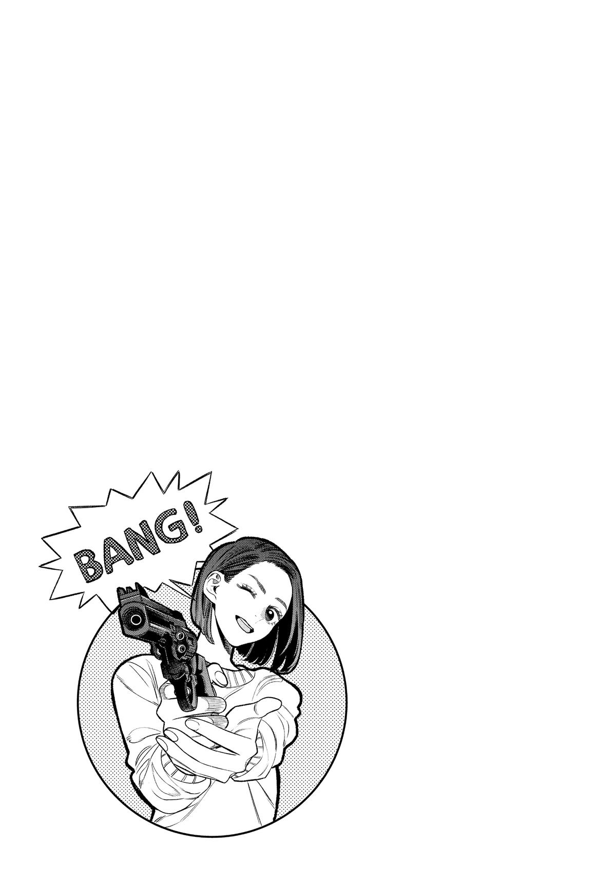 Gokushufudou Chap 108 - Next Chap 109