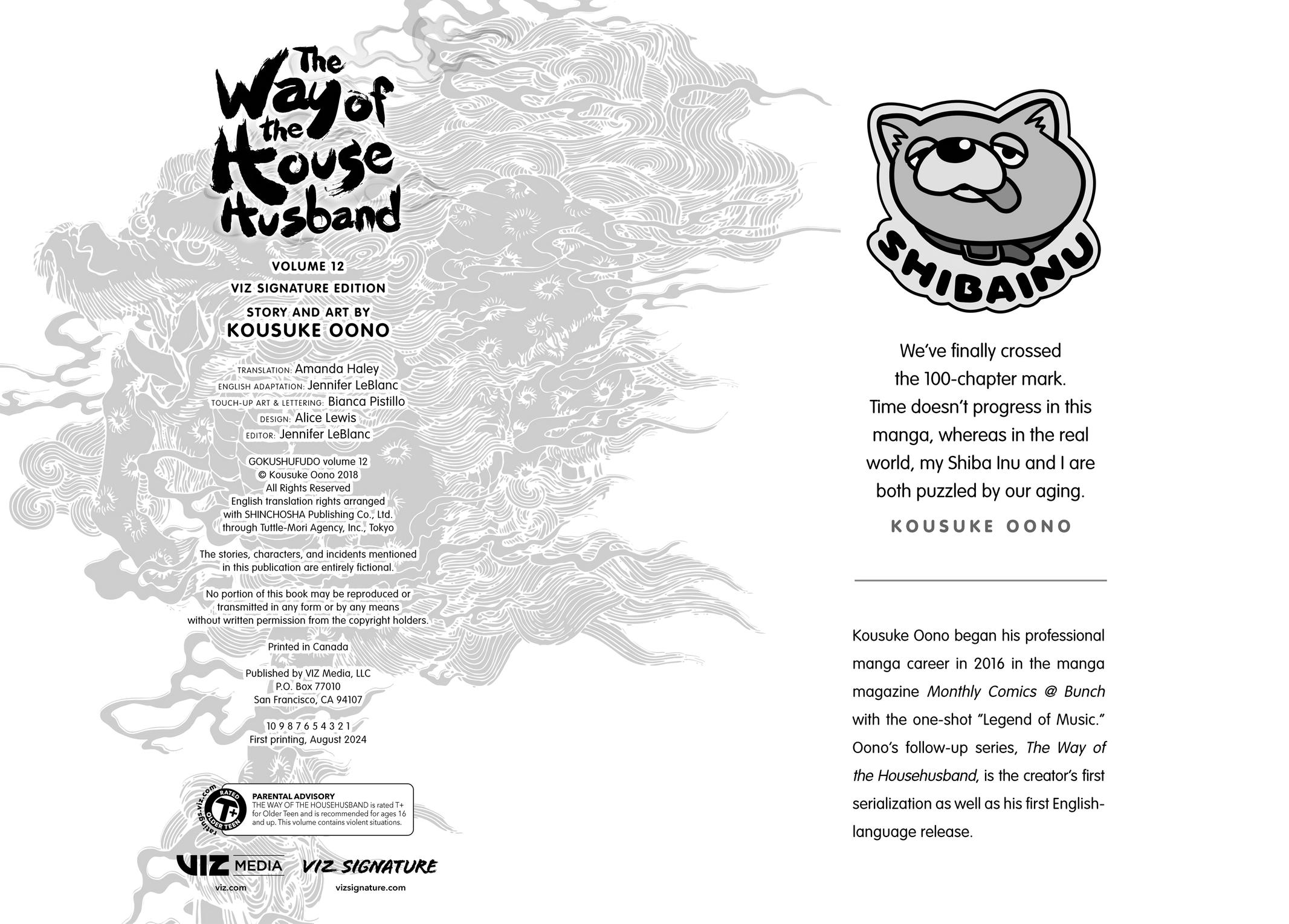 Gokushufudou Chap 108.5 - Next Chap 109.5