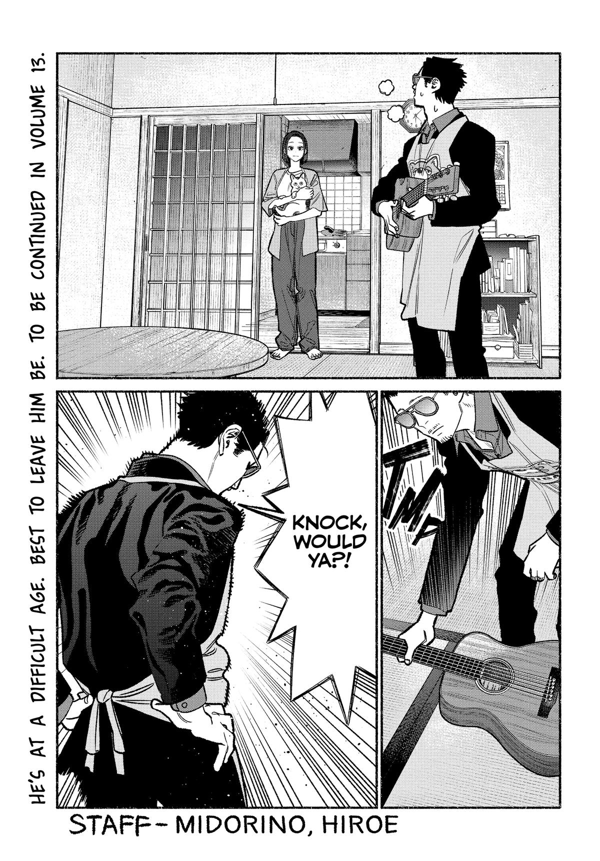 Gokushufudou Chap 108.5 - Next Chap 109.5